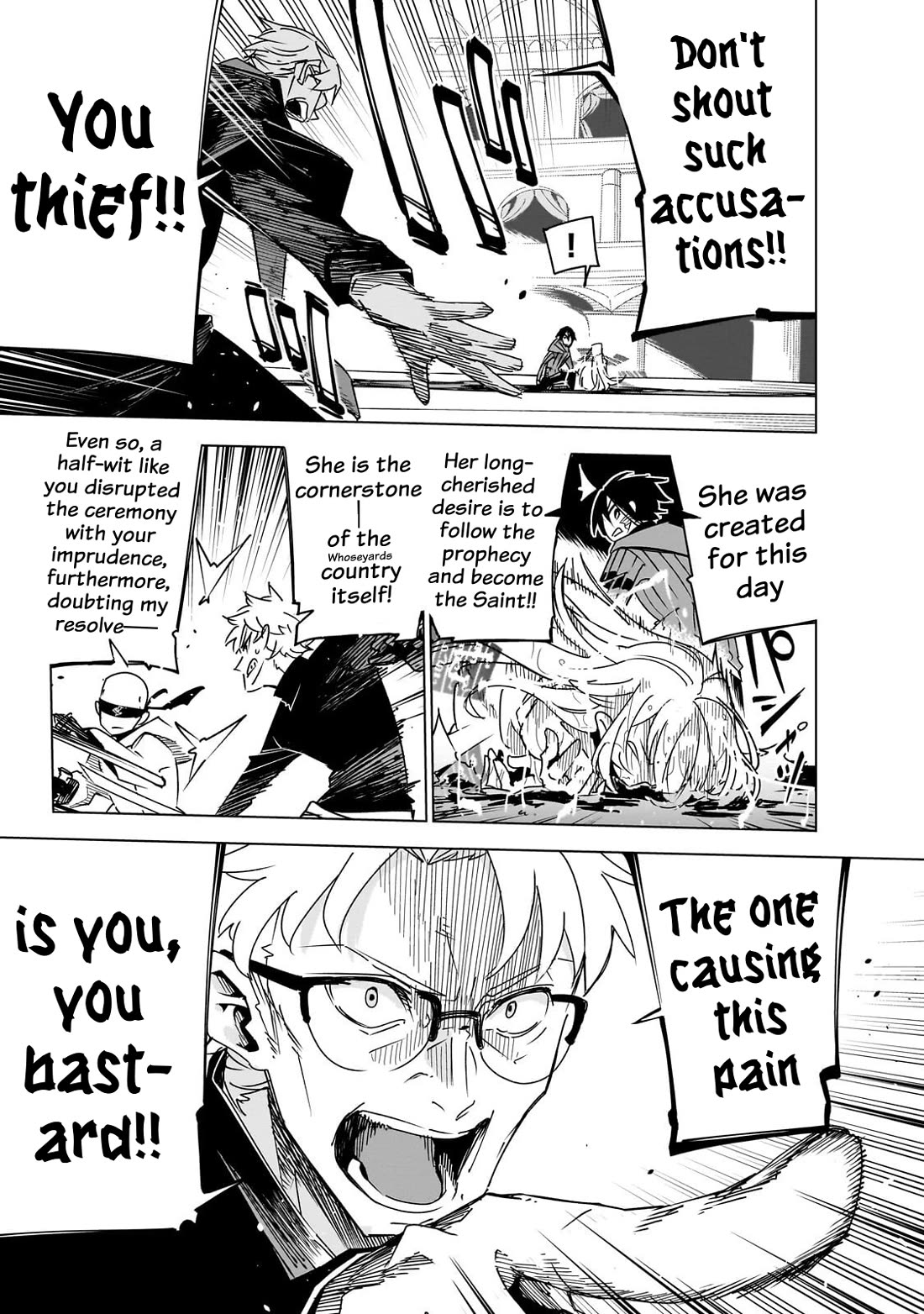 Let's Aim for the Deepest Part of the Otherworldly Labyrinth chapter 45 page 6