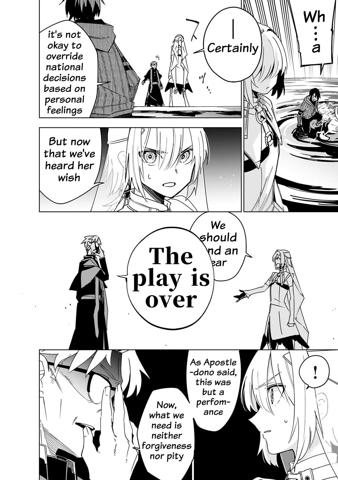 Let's Aim for the Deepest Part of the Otherworldly Labyrinth chapter 45 page 7
