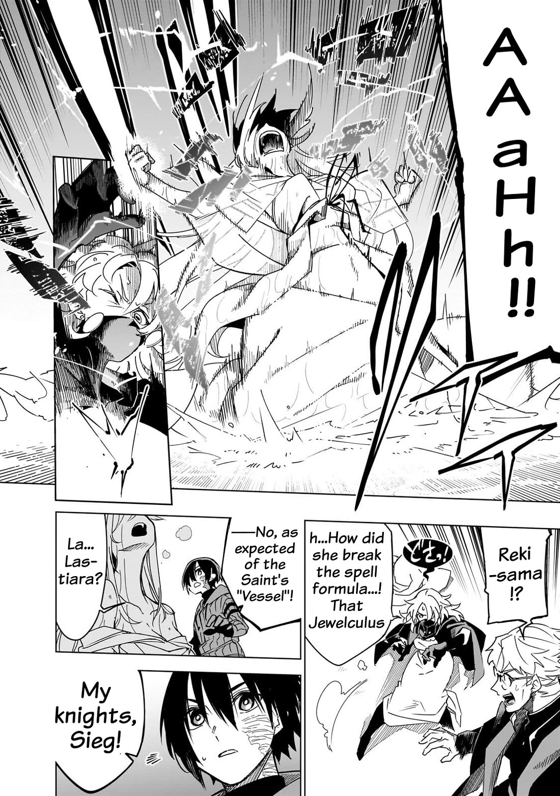 Let's Aim for the Deepest Part of the Otherworldly Labyrinth chapter 45 page 9