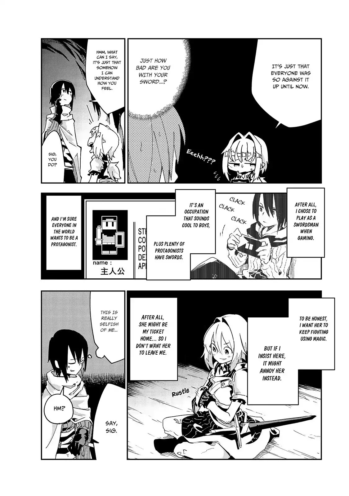 Let's Aim for the Deepest Part of the Otherworldly Labyrinth chapter 5 page 21