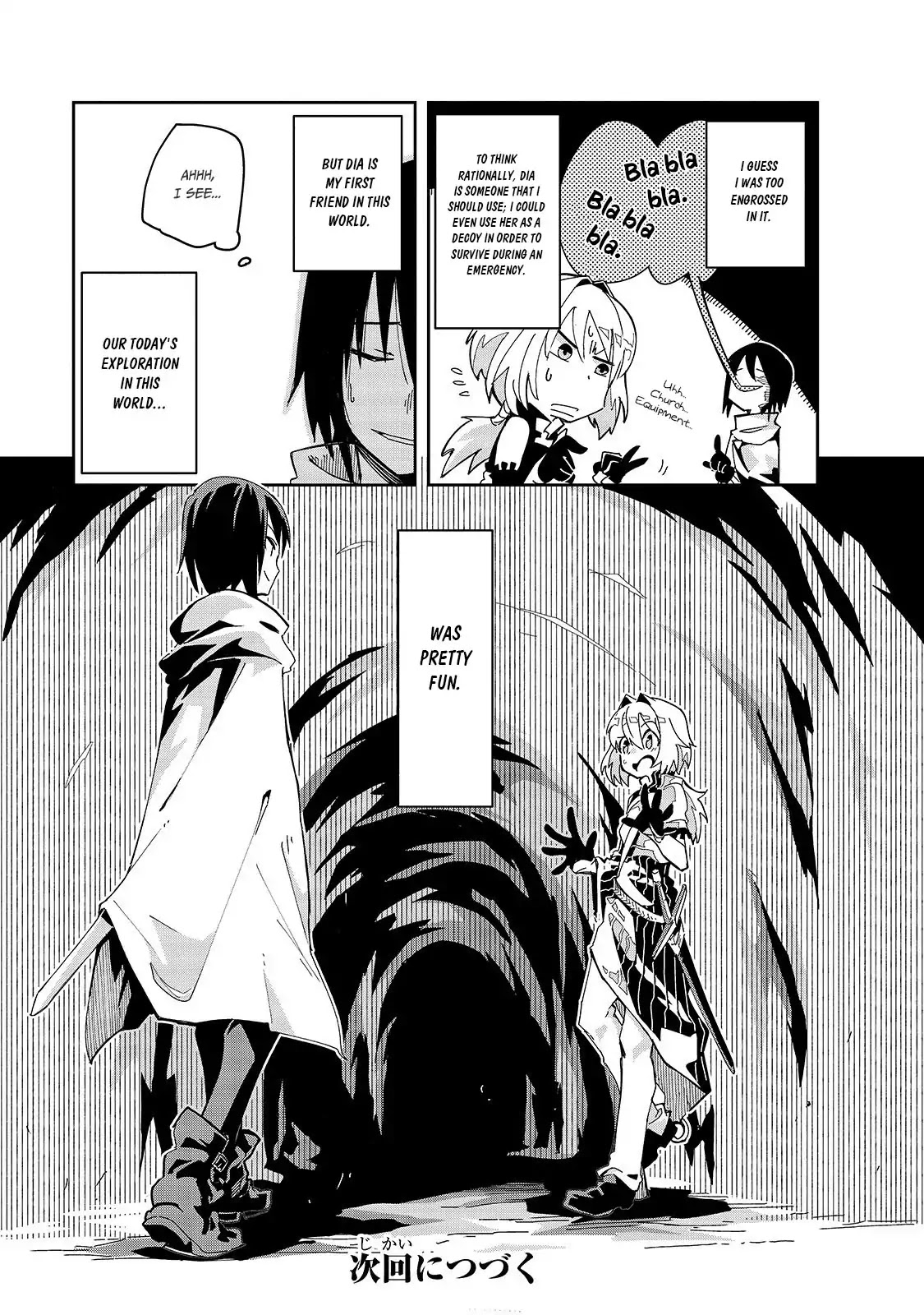 Let's Aim for the Deepest Part of the Otherworldly Labyrinth chapter 5 page 24