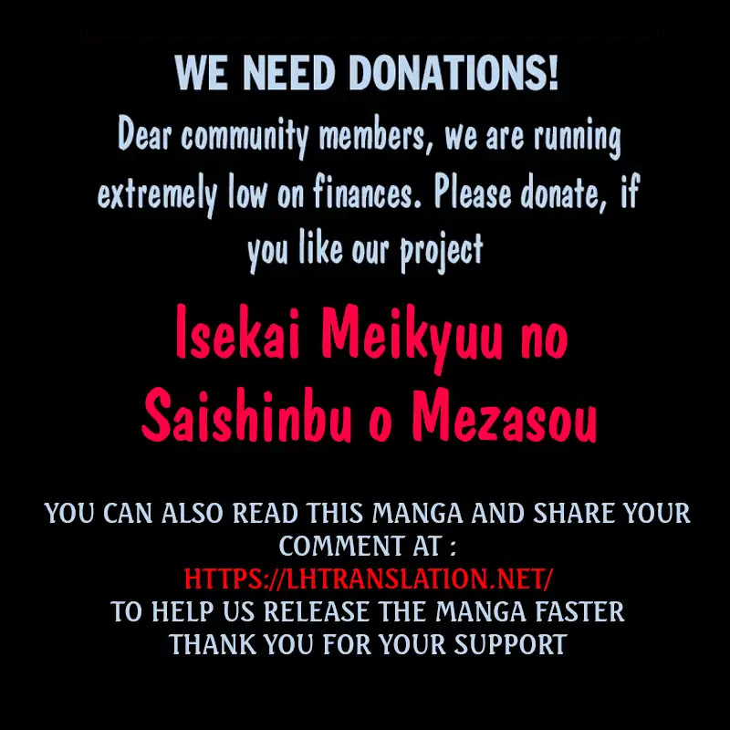 Let's Aim for the Deepest Part of the Otherworldly Labyrinth chapter 5 page 25