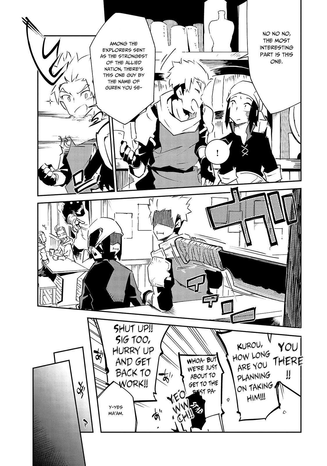 Let's Aim for the Deepest Part of the Otherworldly Labyrinth chapter 6 page 9