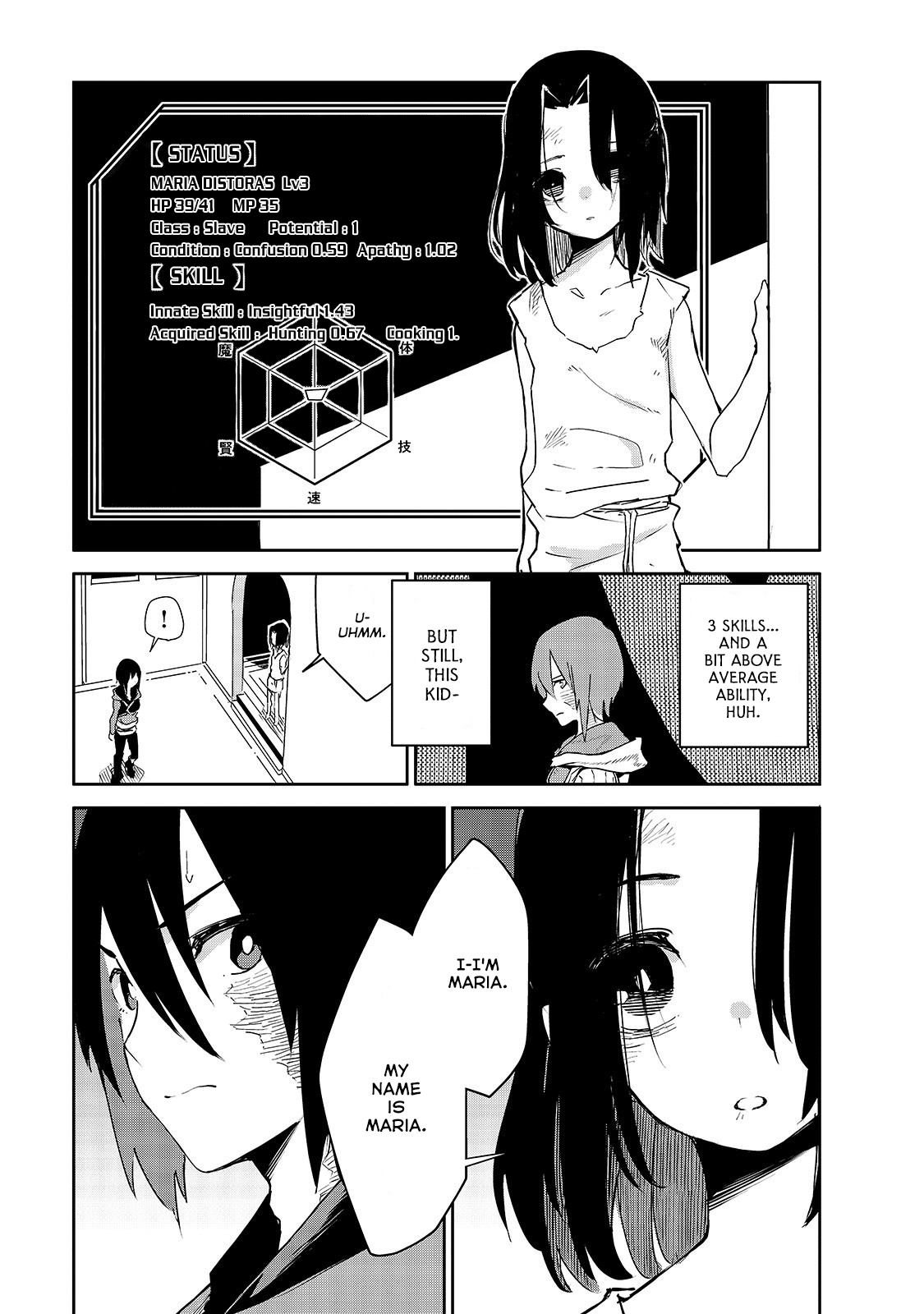 Let's Aim for the Deepest Part of the Otherworldly Labyrinth chapter 7 page 10