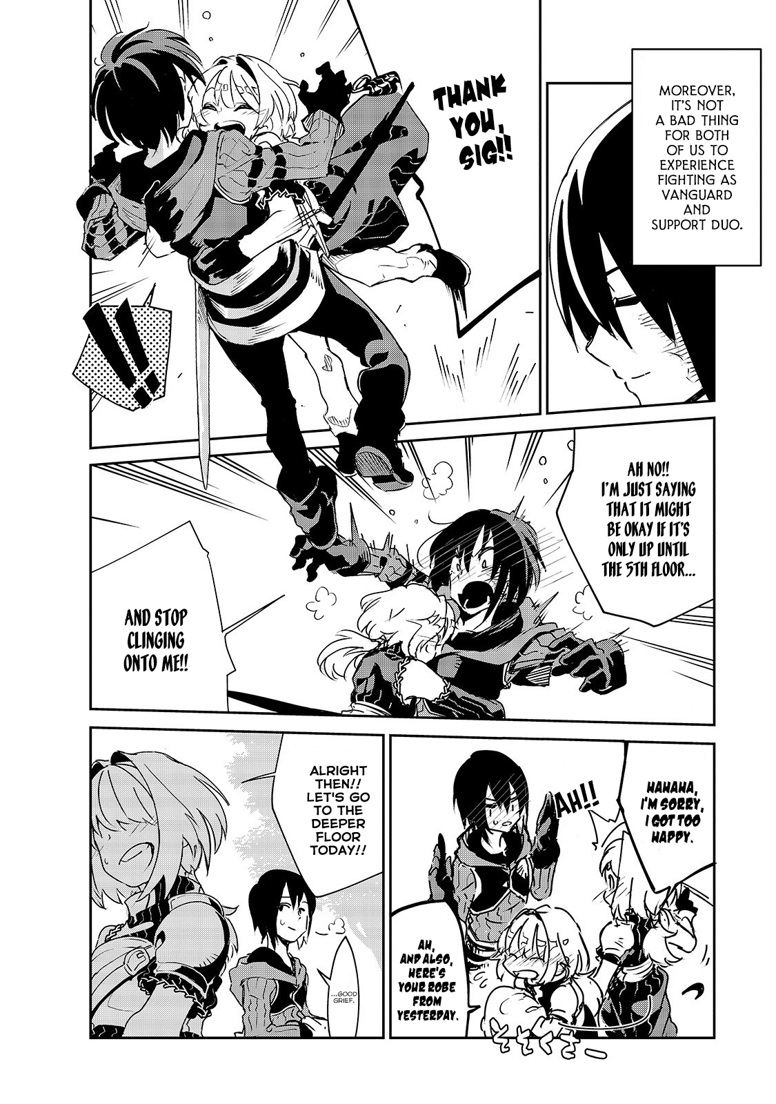 Let's Aim for the Deepest Part of the Otherworldly Labyrinth chapter 7 page 21