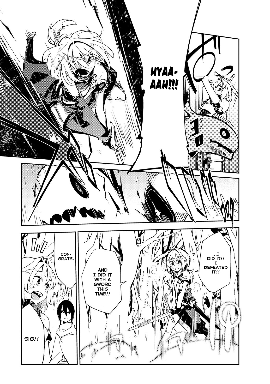 Let's Aim for the Deepest Part of the Otherworldly Labyrinth chapter 7 page 26