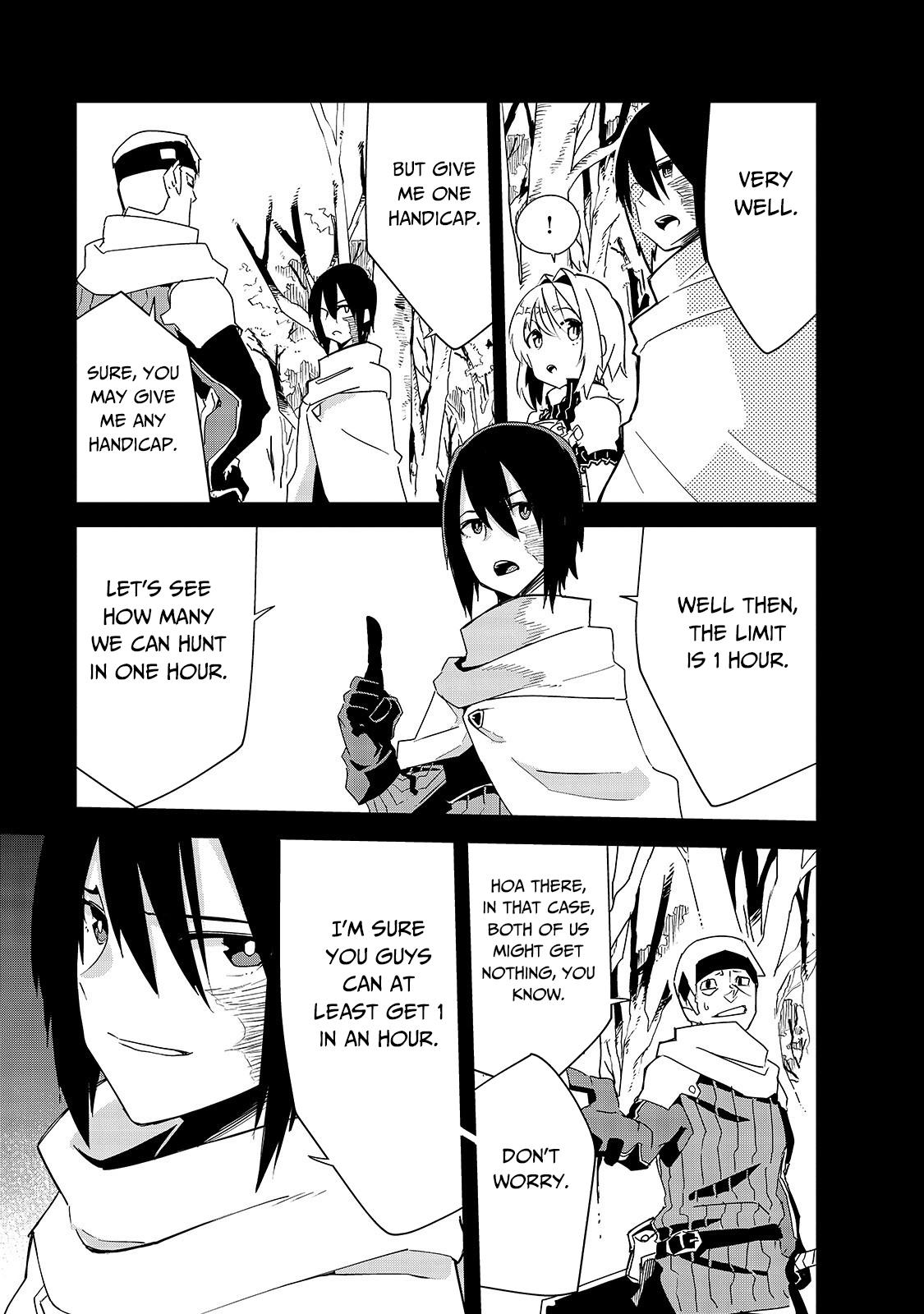 Let's Aim for the Deepest Part of the Otherworldly Labyrinth chapter 8 page 12