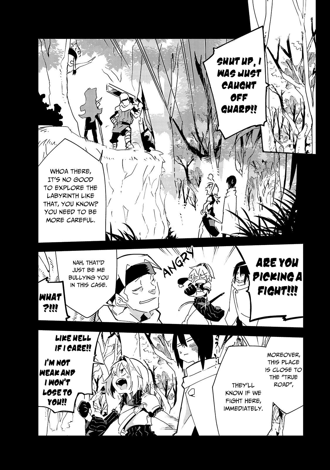 Let's Aim for the Deepest Part of the Otherworldly Labyrinth chapter 8 page 5