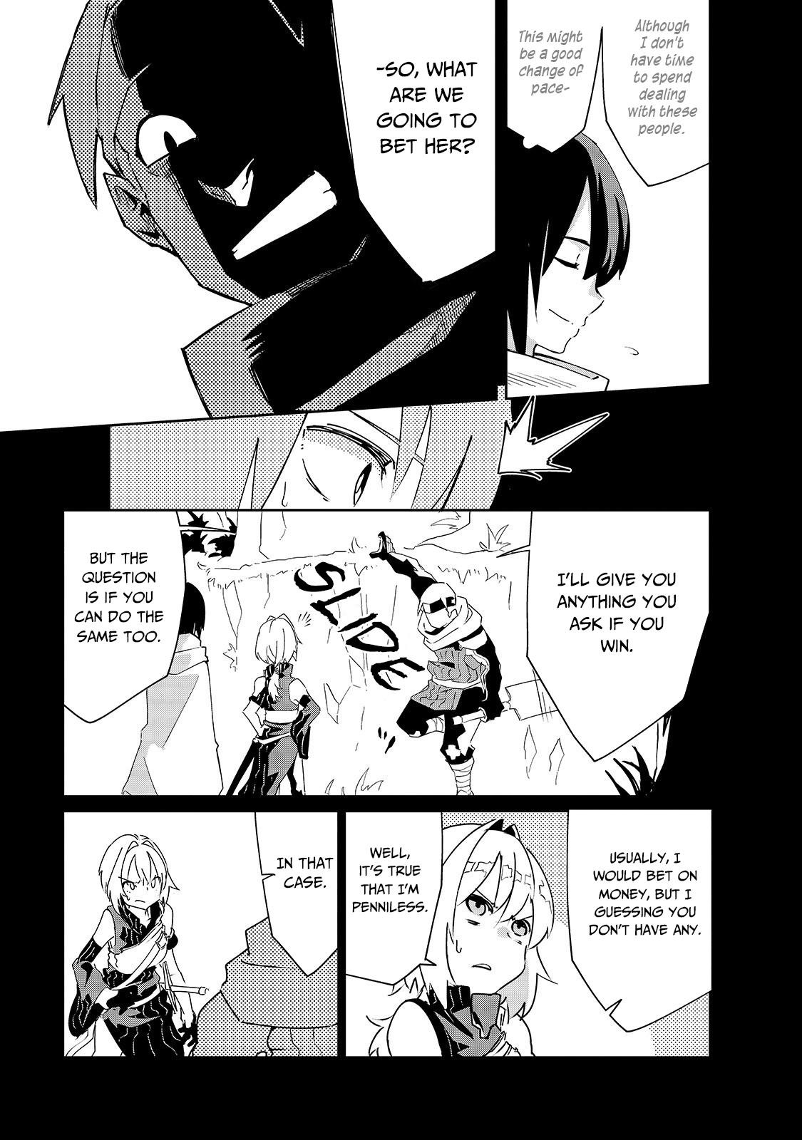 Let's Aim for the Deepest Part of the Otherworldly Labyrinth chapter 8 page 8