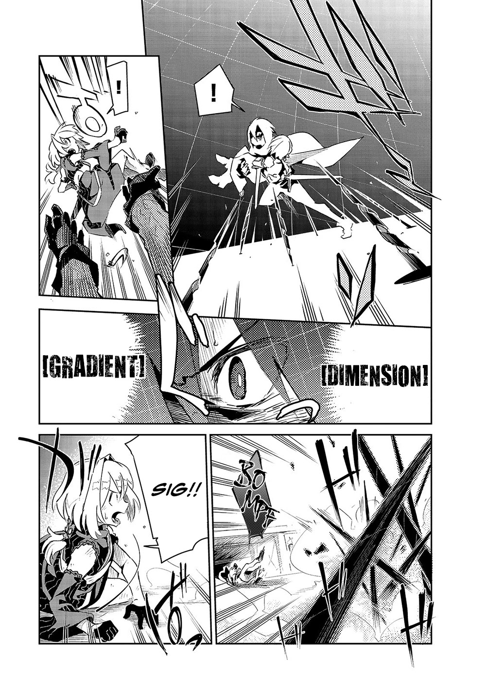 Let's Aim for the Deepest Part of the Otherworldly Labyrinth chapter 9 page 7