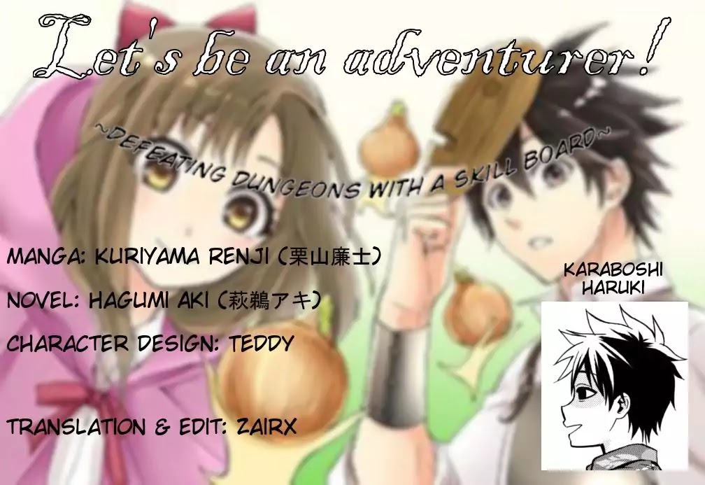 Let's be an Adventurer! ~Defeating Dungeons with a Skill Board~ chapter 1 page 1