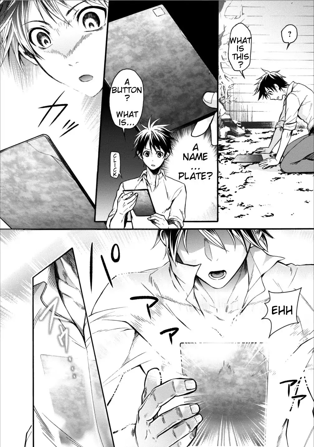 Let's be an Adventurer! ~Defeating Dungeons with a Skill Board~ chapter 1 page 12