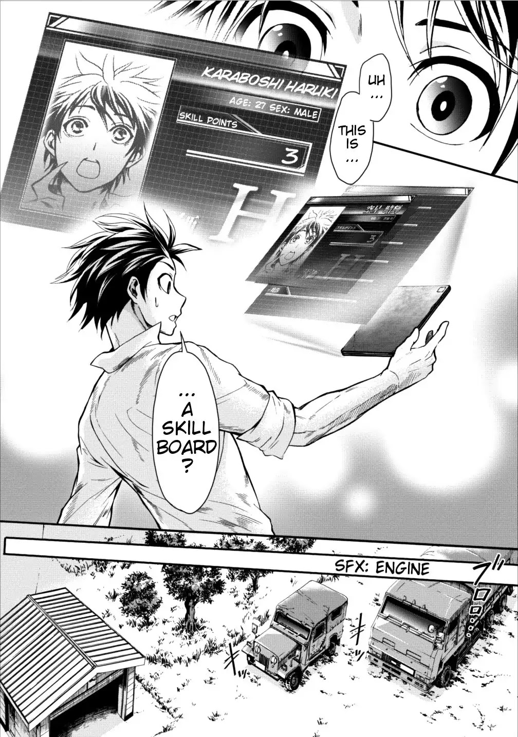 Let's be an Adventurer! ~Defeating Dungeons with a Skill Board~ chapter 1 page 14