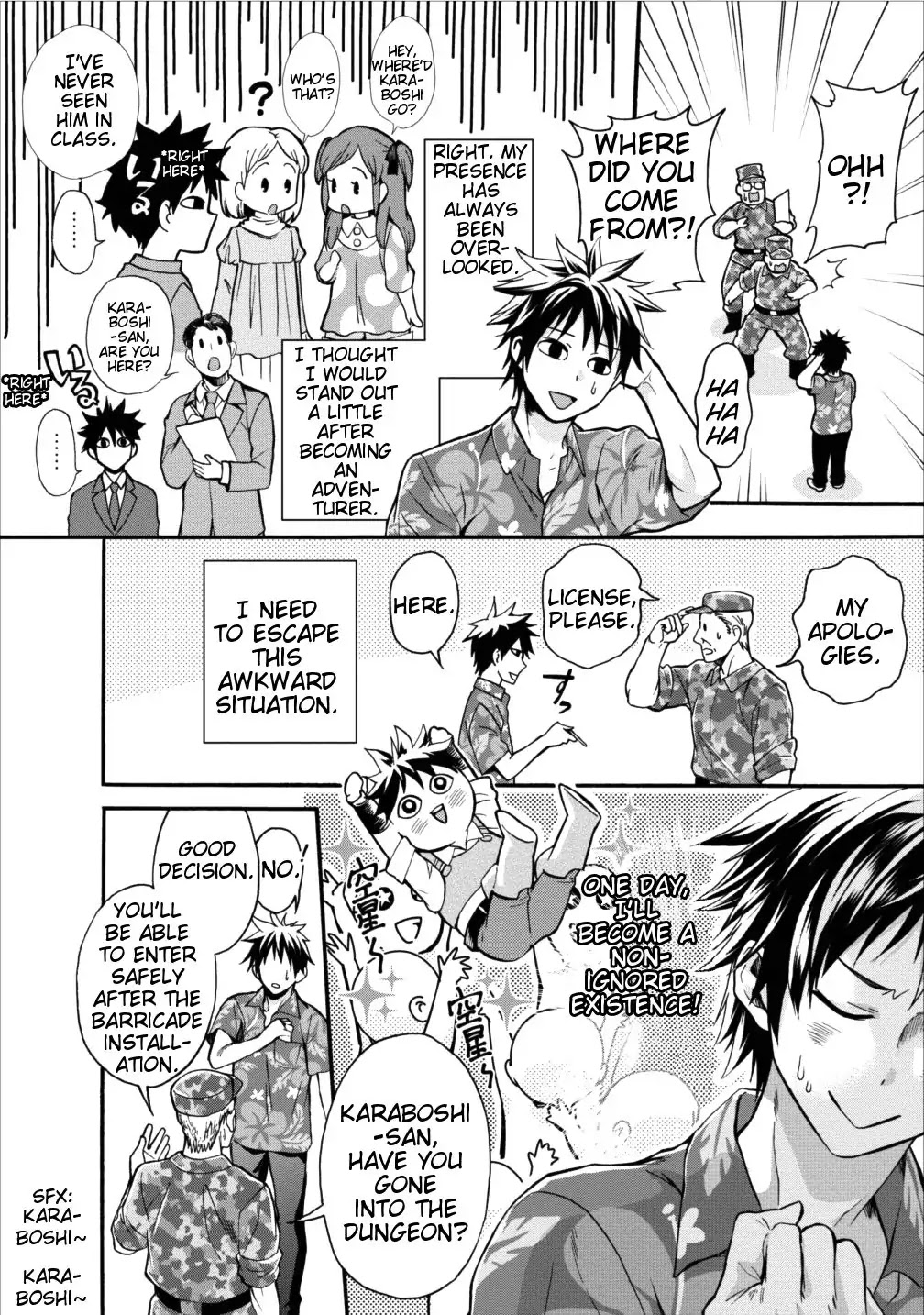 Let's be an Adventurer! ~Defeating Dungeons with a Skill Board~ chapter 1 page 16