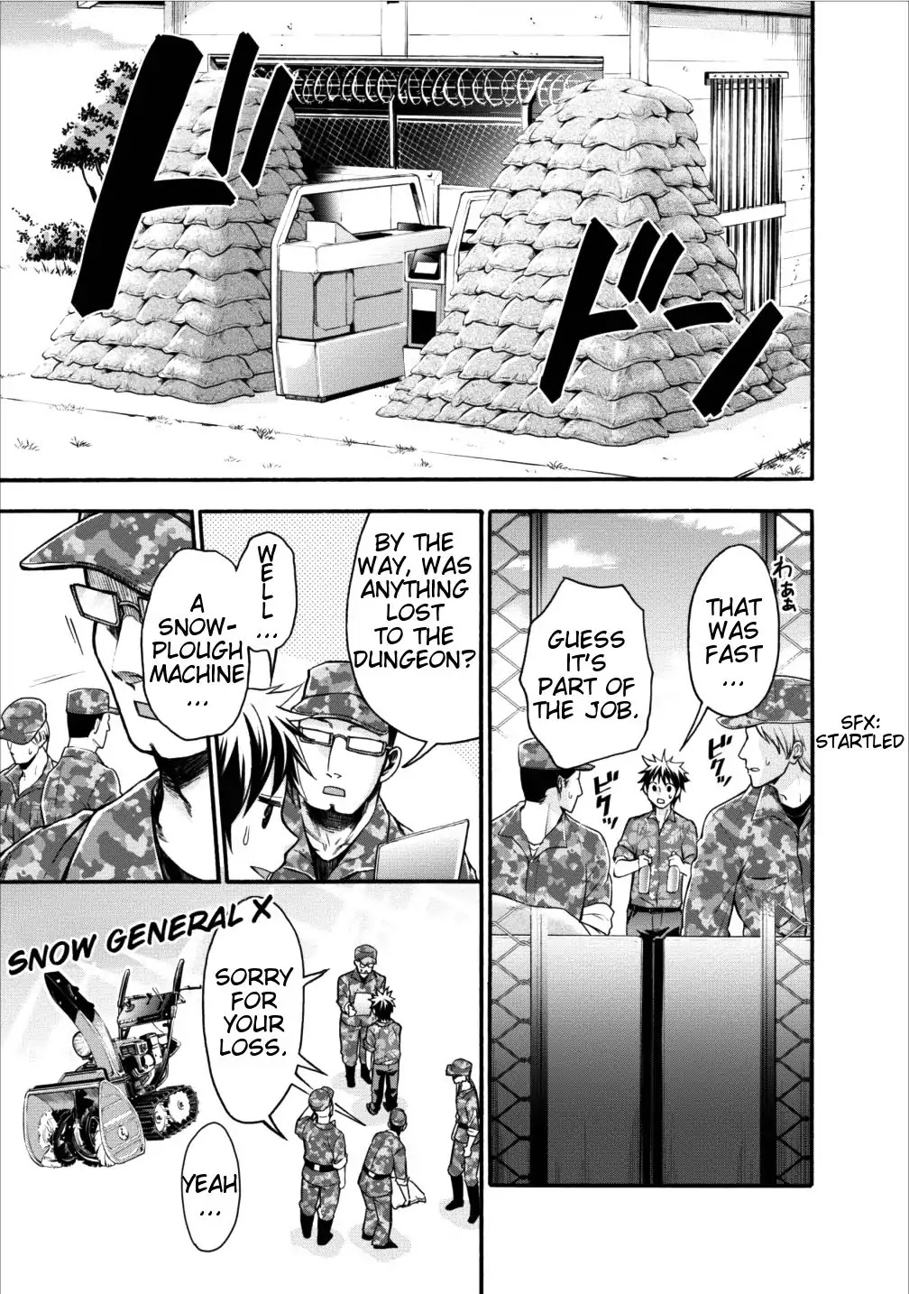 Let's be an Adventurer! ~Defeating Dungeons with a Skill Board~ chapter 1 page 17