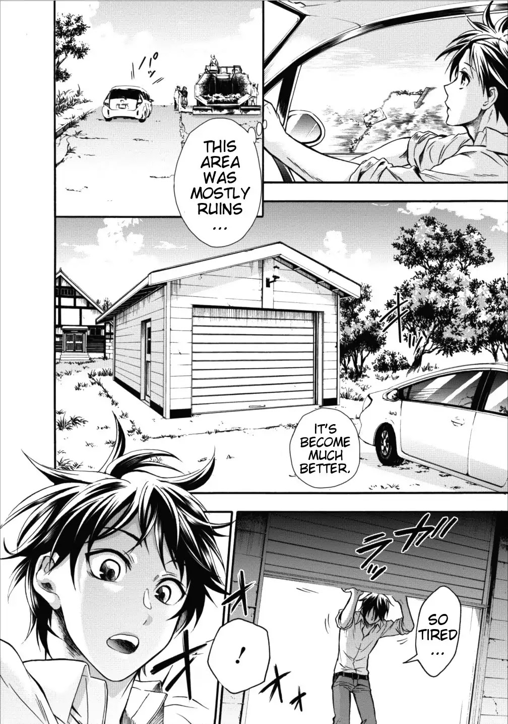 Let's be an Adventurer! ~Defeating Dungeons with a Skill Board~ chapter 1 page 8