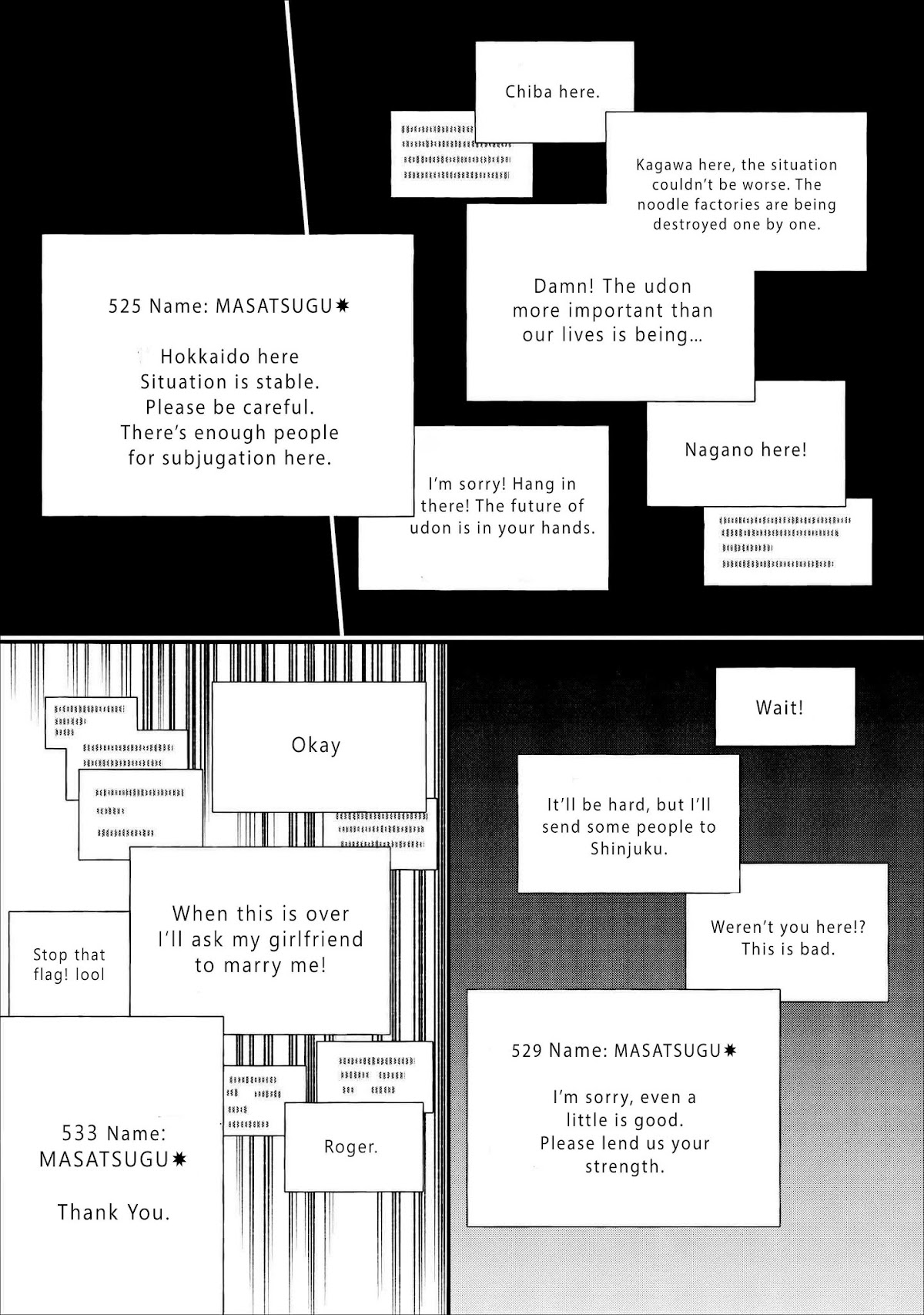 Let's be an Adventurer! ~Defeating Dungeons with a Skill Board~ chapter 10 page 19