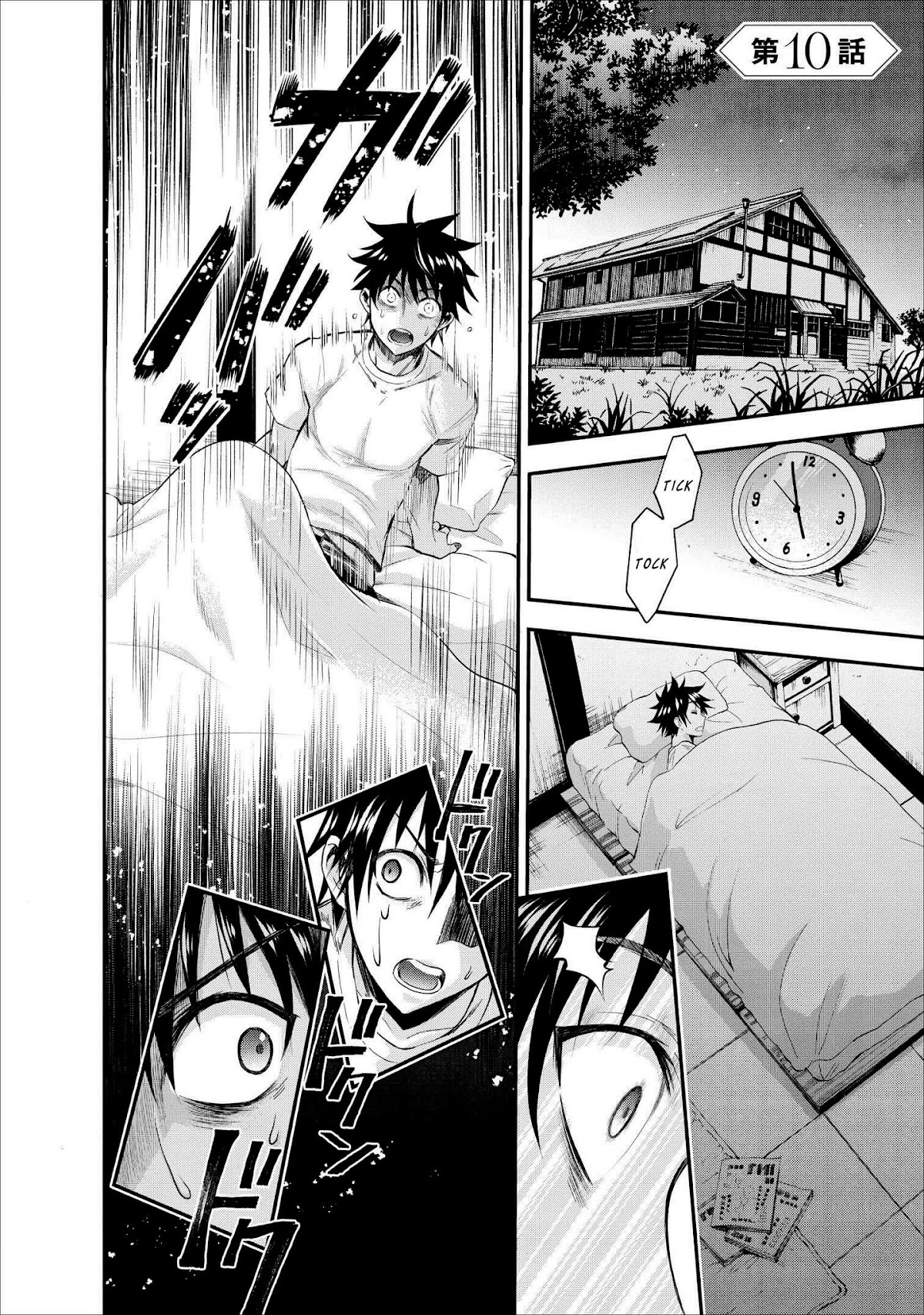 Let's be an Adventurer! ~Defeating Dungeons with a Skill Board~ chapter 10 page 3