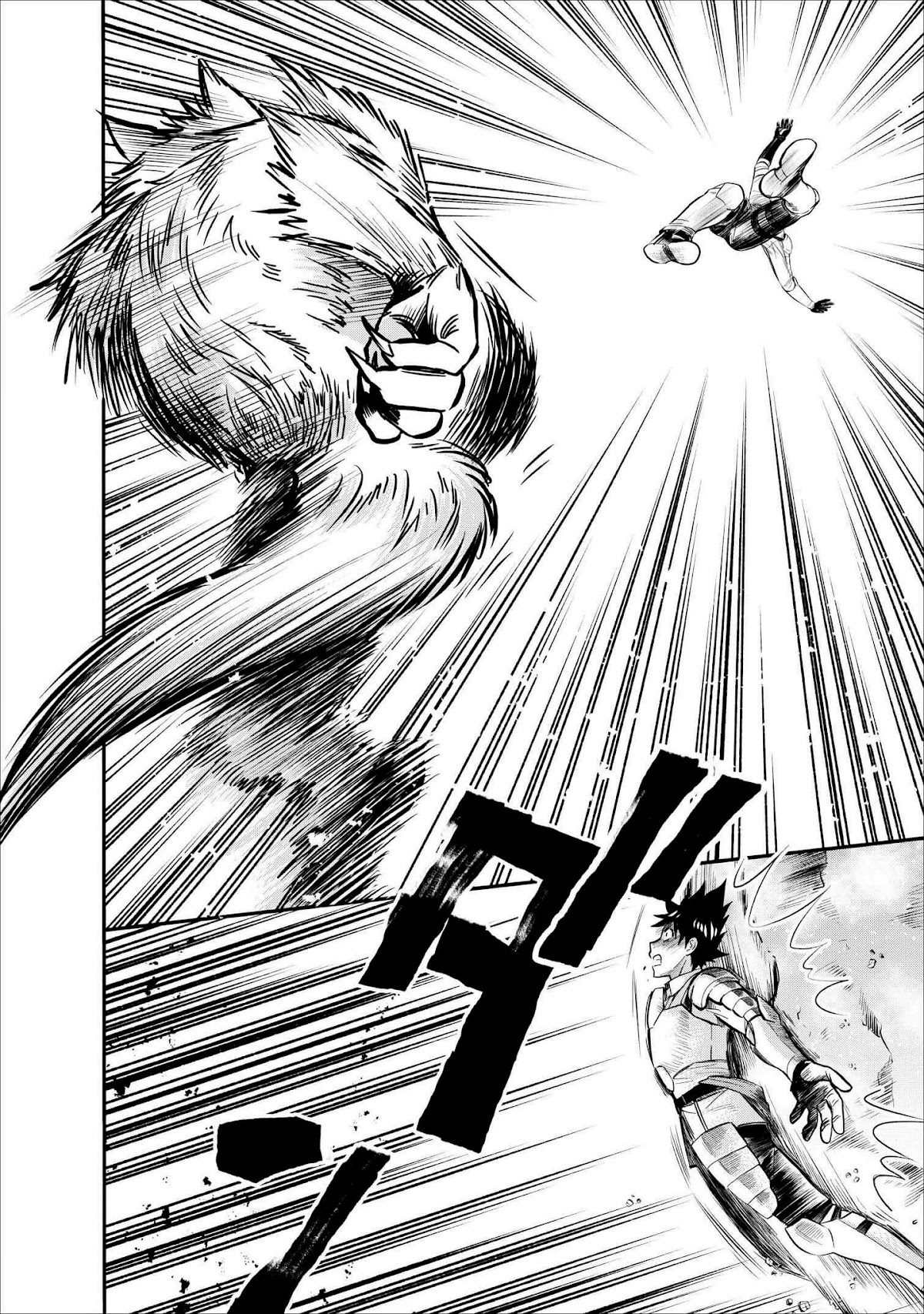 Let's be an Adventurer! ~Defeating Dungeons with a Skill Board~ chapter 10 page 30