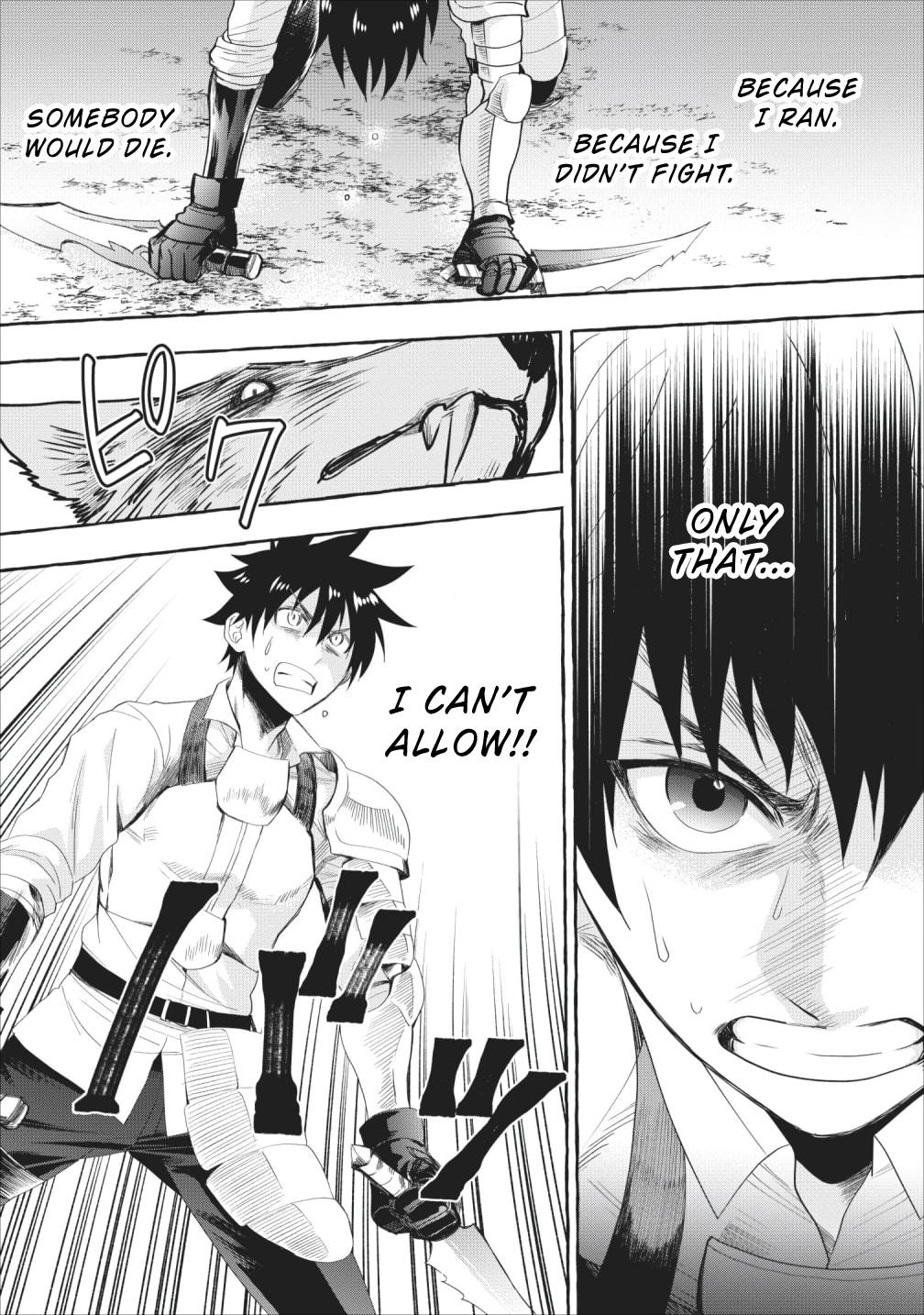 Let's be an Adventurer! ~Defeating Dungeons with a Skill Board~ chapter 11 page 14