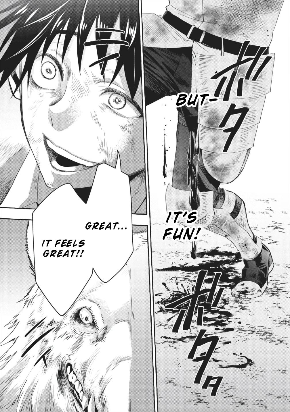 Let's be an Adventurer! ~Defeating Dungeons with a Skill Board~ chapter 11 page 18