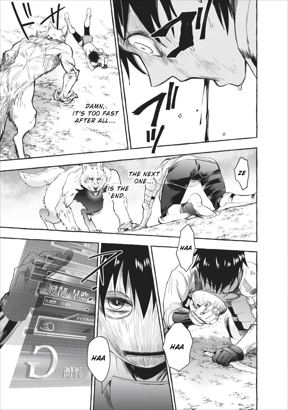 Let's be an Adventurer! ~Defeating Dungeons with a Skill Board~ chapter 11 page 20