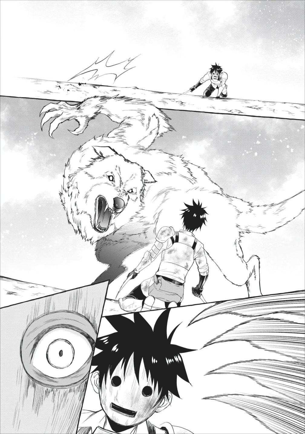 Let's be an Adventurer! ~Defeating Dungeons with a Skill Board~ chapter 11 page 21