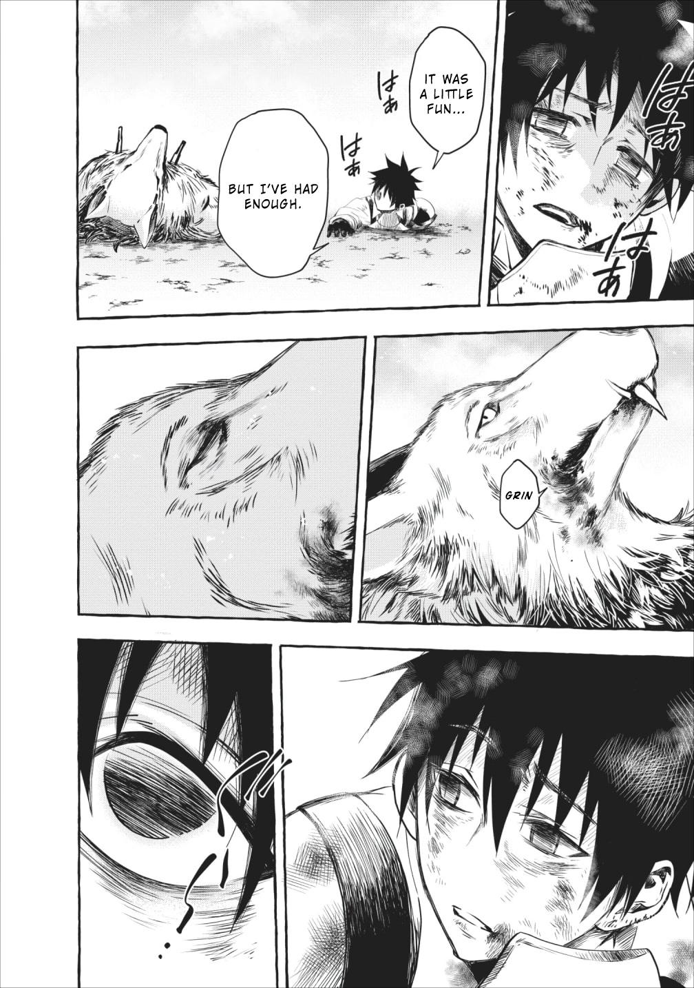 Let's be an Adventurer! ~Defeating Dungeons with a Skill Board~ chapter 11 page 25