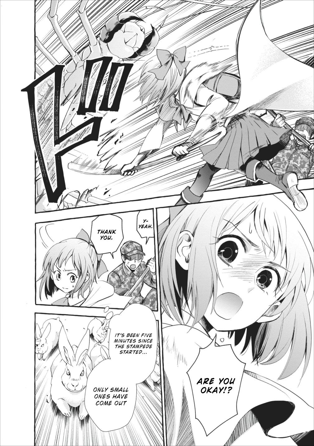 Let's be an Adventurer! ~Defeating Dungeons with a Skill Board~ chapter 11 page 4