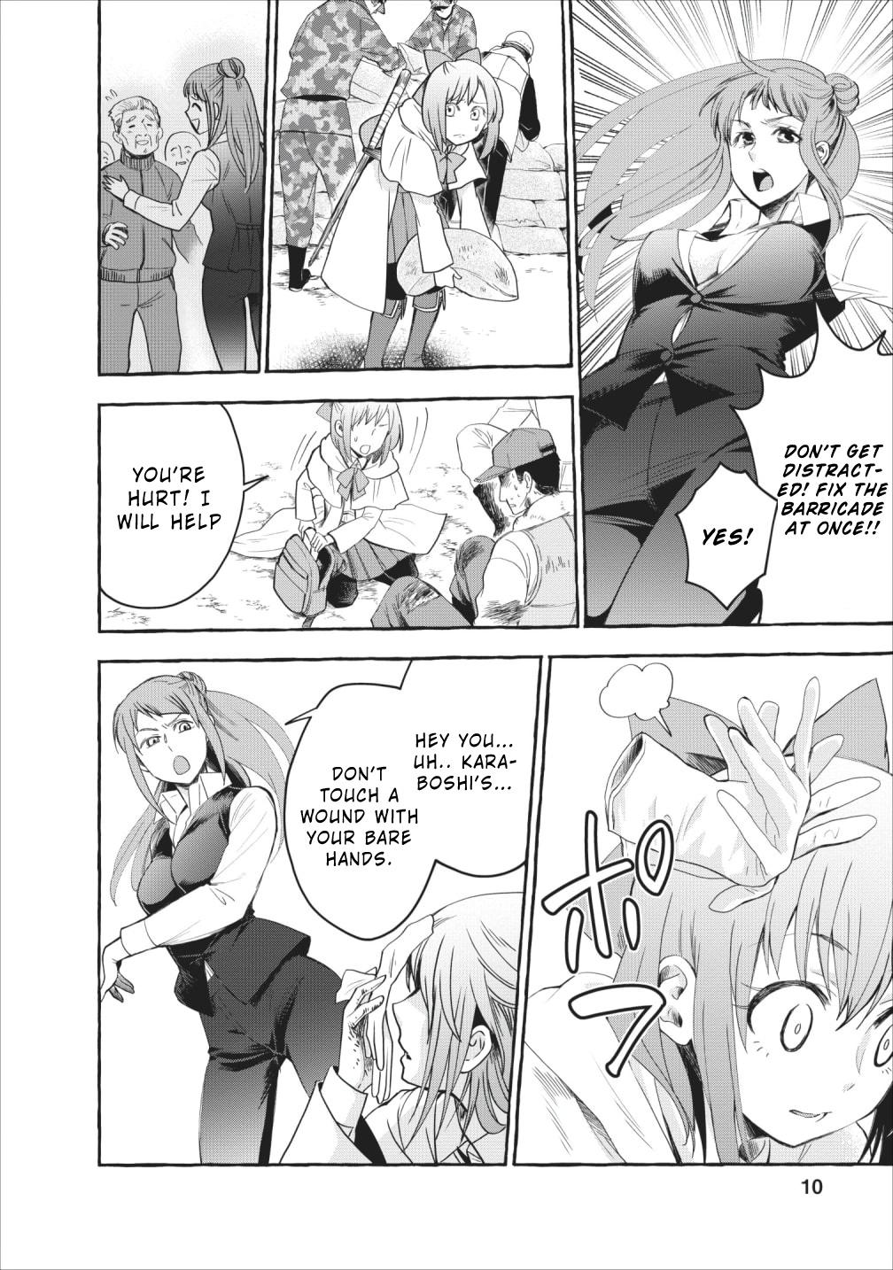 Let's be an Adventurer! ~Defeating Dungeons with a Skill Board~ chapter 11 page 9