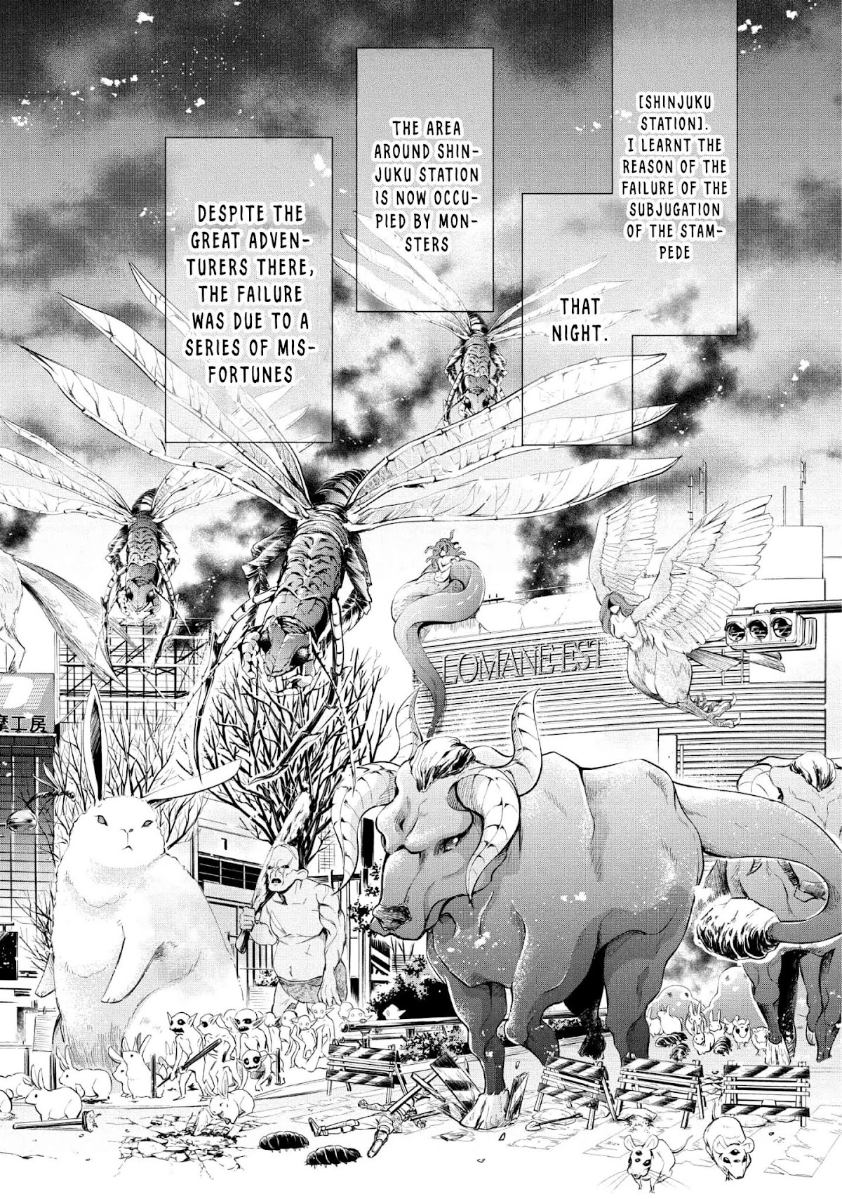 Let's be an Adventurer! ~Defeating Dungeons with a Skill Board~ chapter 12 page 11