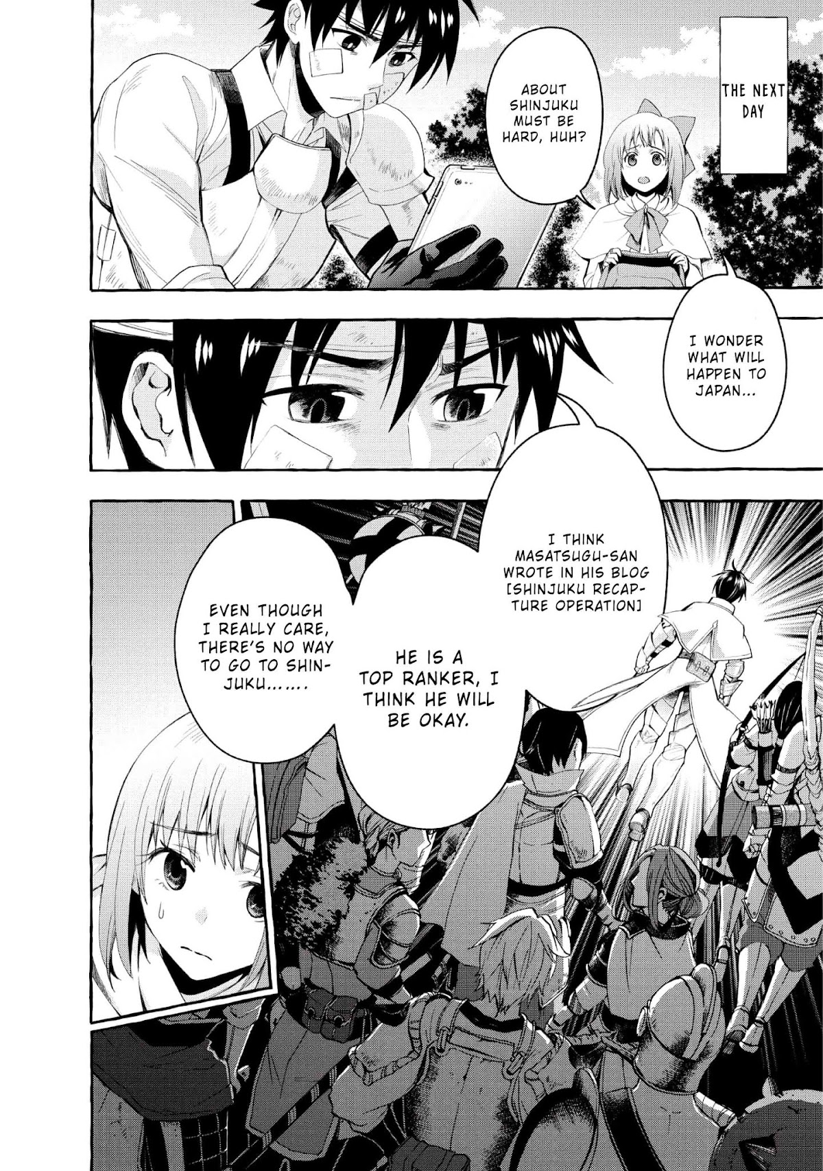 Let's be an Adventurer! ~Defeating Dungeons with a Skill Board~ chapter 12 page 13