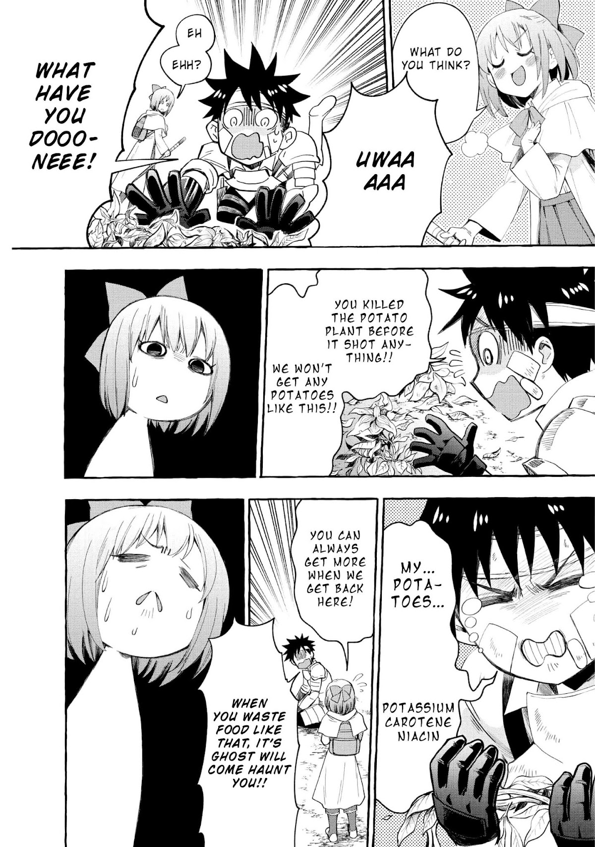 Let's be an Adventurer! ~Defeating Dungeons with a Skill Board~ chapter 12 page 17