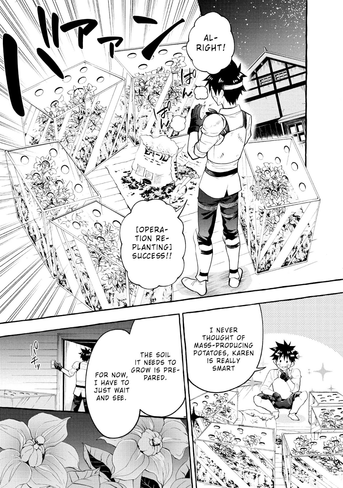 Let's be an Adventurer! ~Defeating Dungeons with a Skill Board~ chapter 12 page 20