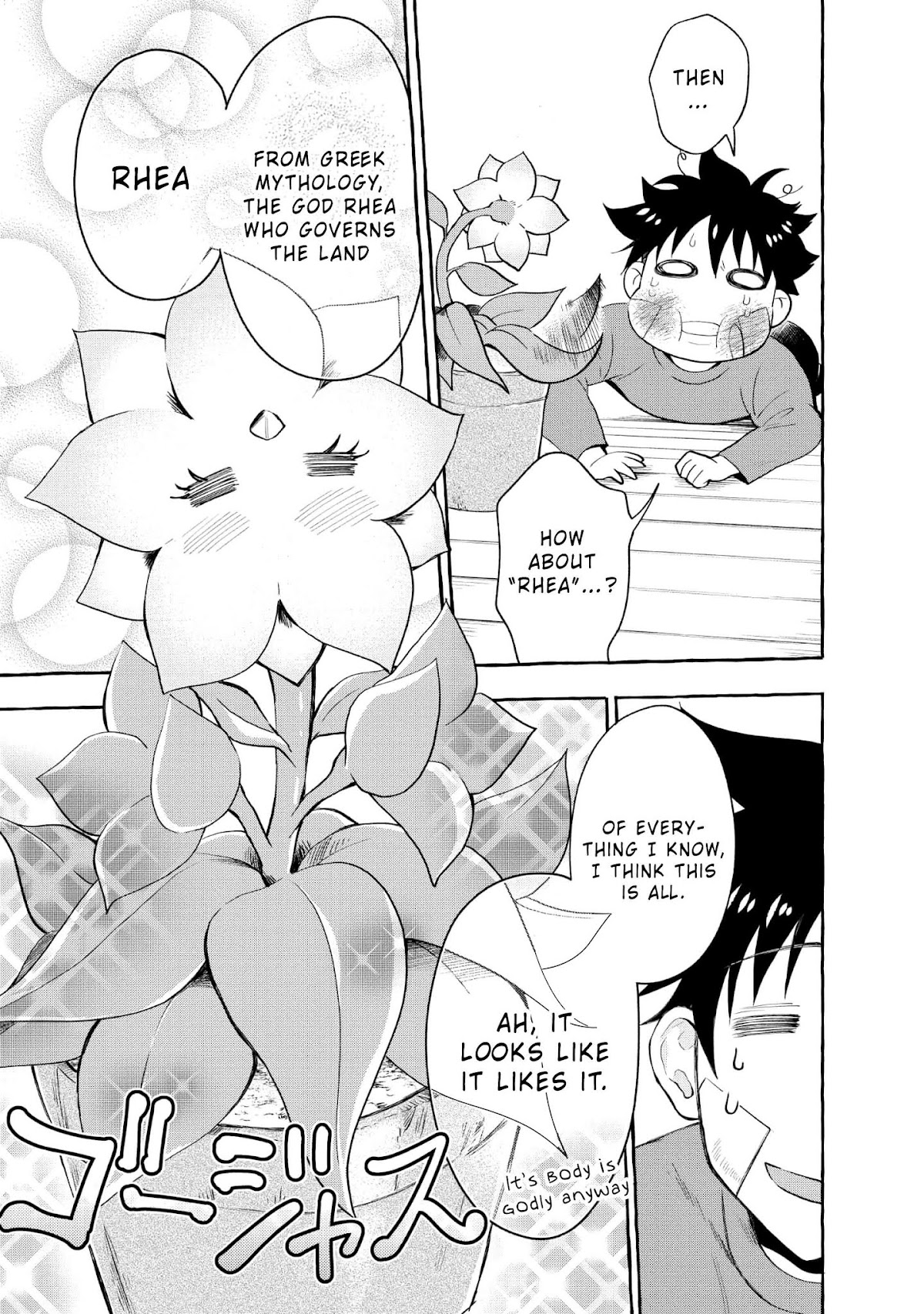 Let's be an Adventurer! ~Defeating Dungeons with a Skill Board~ chapter 12 page 26