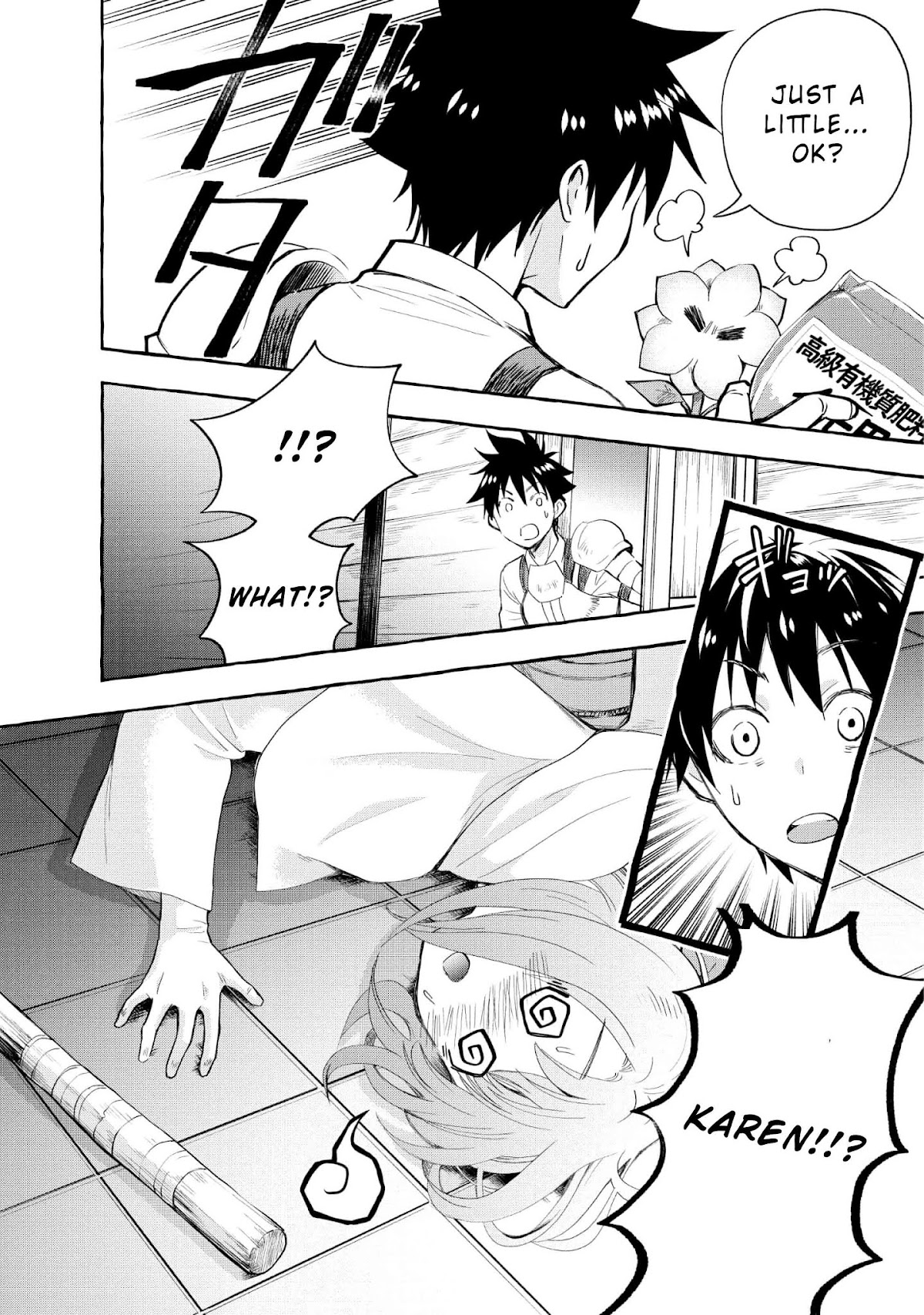 Let's be an Adventurer! ~Defeating Dungeons with a Skill Board~ chapter 12 page 35