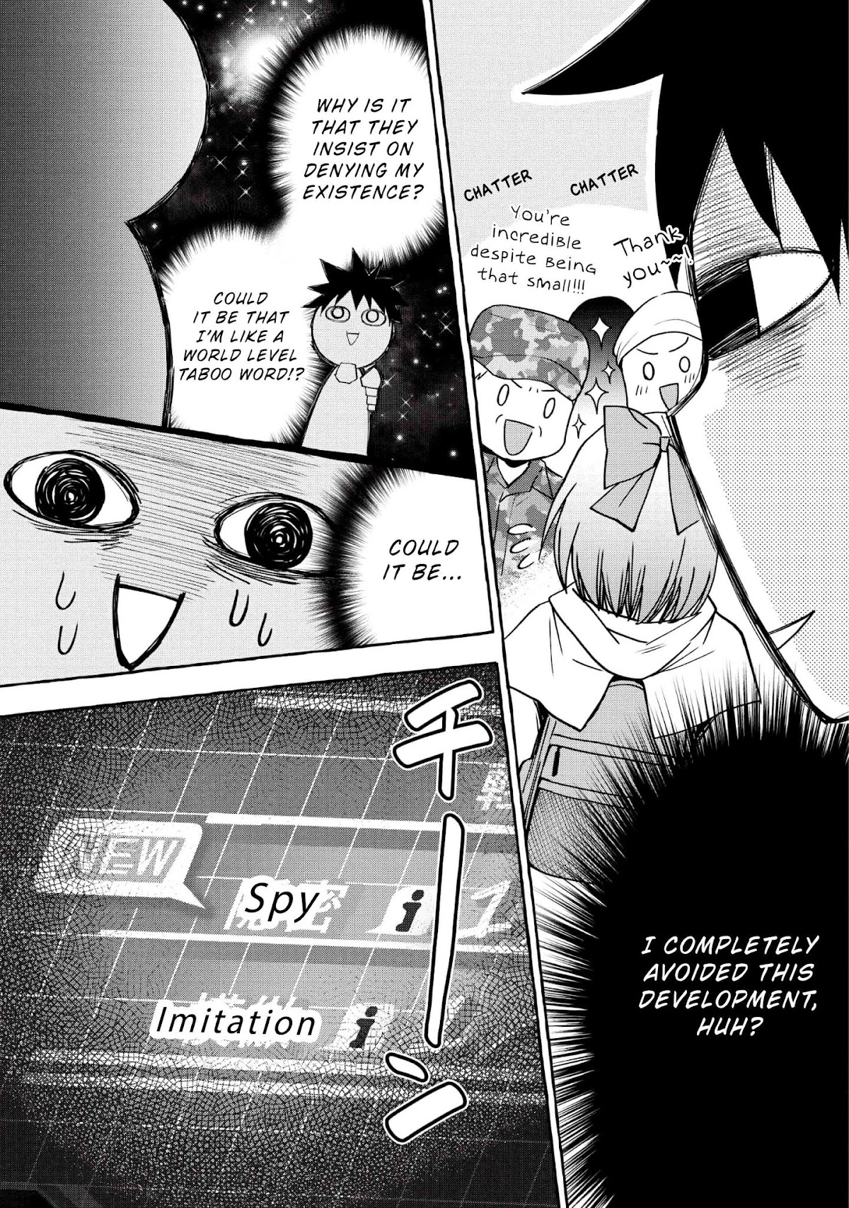 Let's be an Adventurer! ~Defeating Dungeons with a Skill Board~ chapter 12 page 5