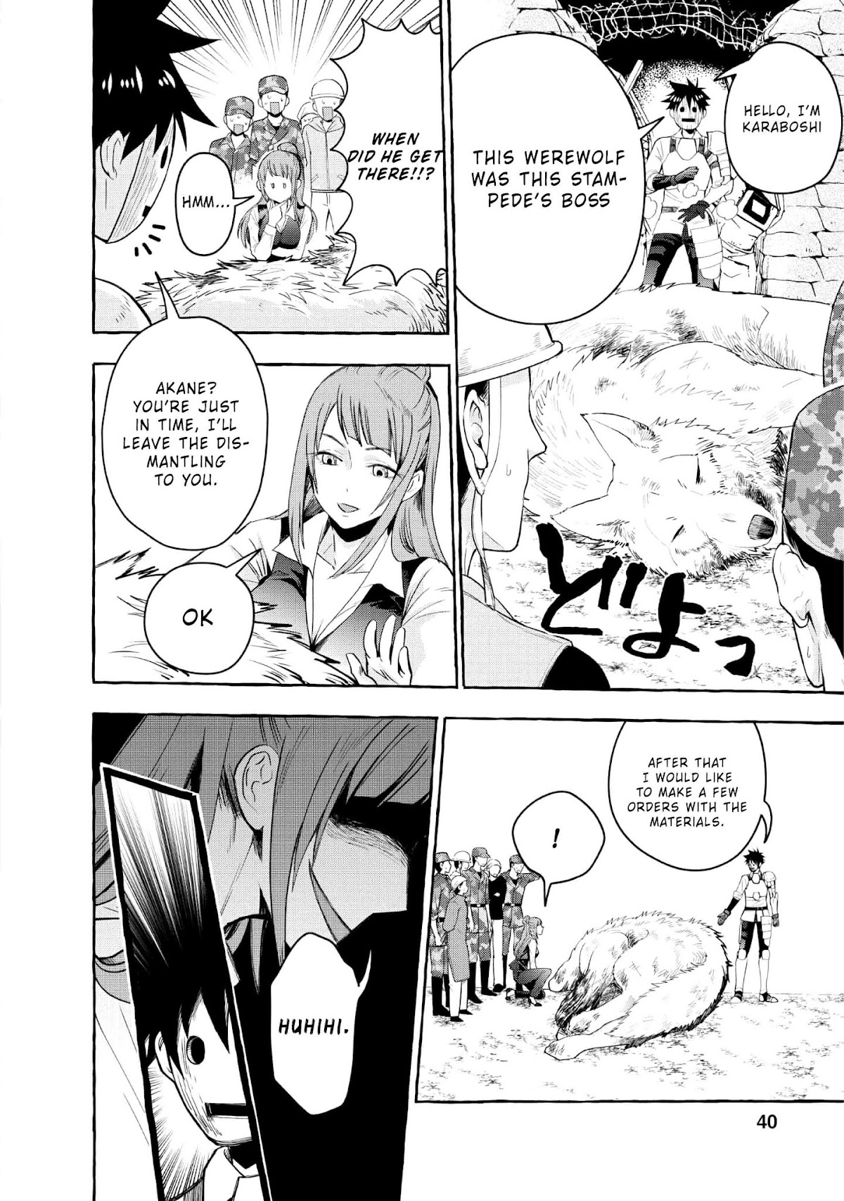 Let's be an Adventurer! ~Defeating Dungeons with a Skill Board~ chapter 12 page 7