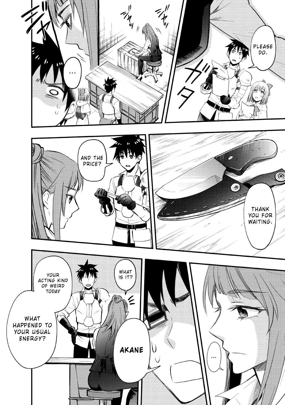 Let's be an Adventurer! ~Defeating Dungeons with a Skill Board~ chapter 13 page 14