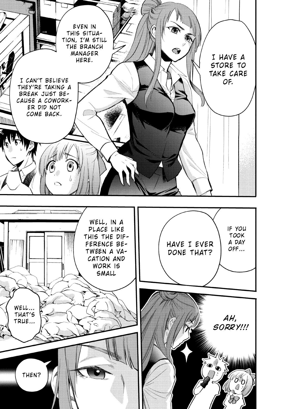 Let's be an Adventurer! ~Defeating Dungeons with a Skill Board~ chapter 13 page 17