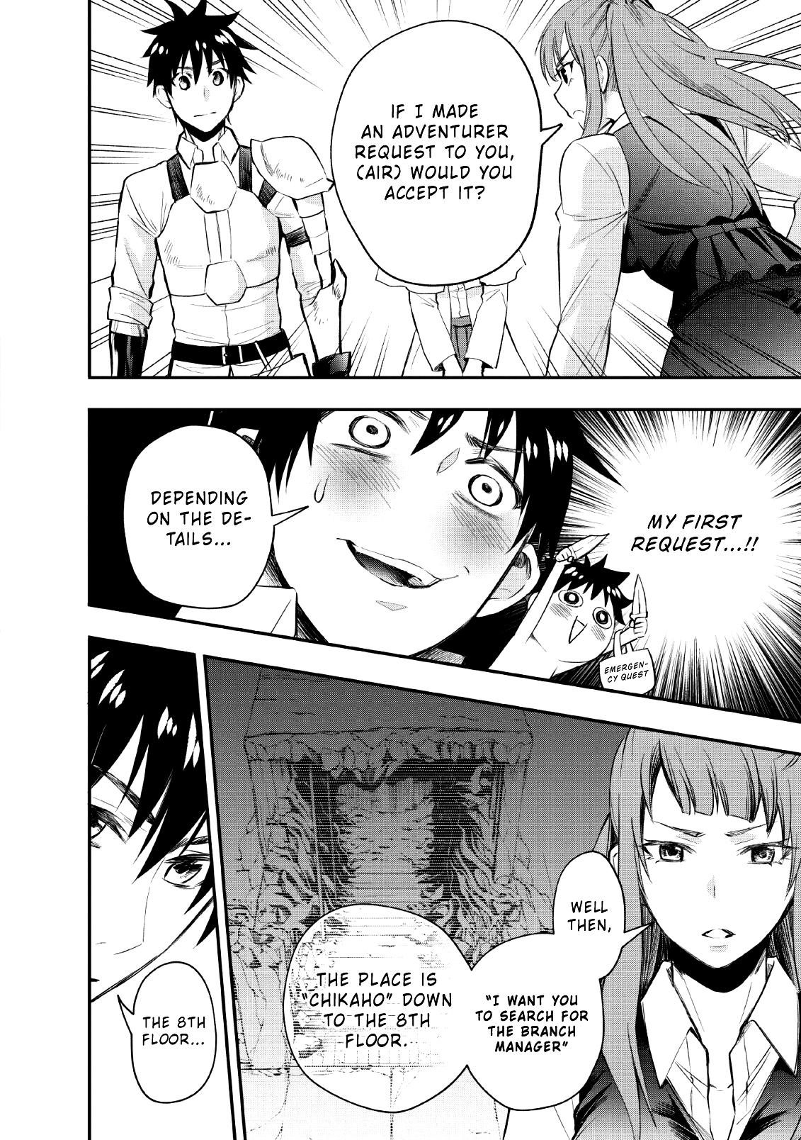 Let's be an Adventurer! ~Defeating Dungeons with a Skill Board~ chapter 13 page 18