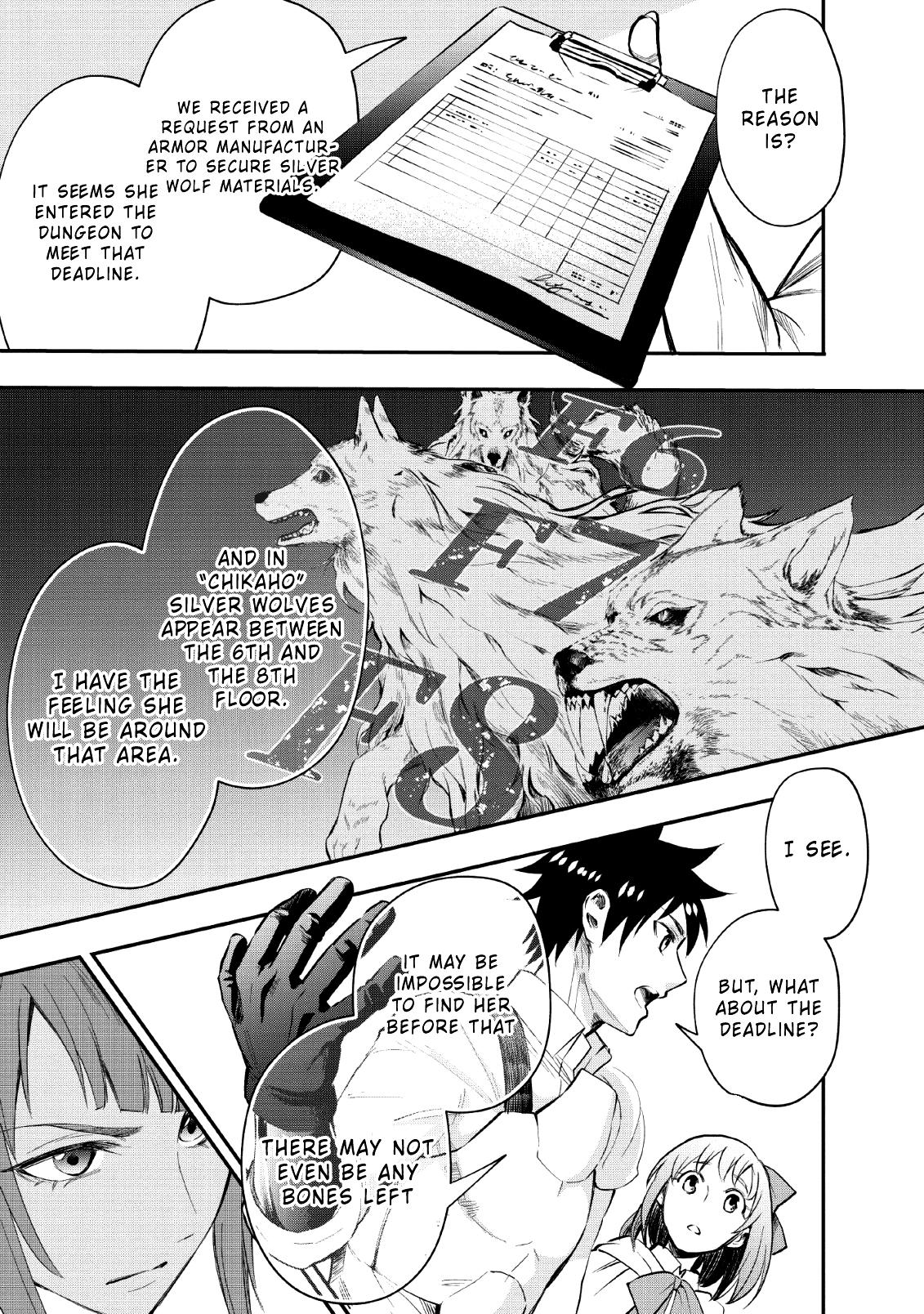 Let's be an Adventurer! ~Defeating Dungeons with a Skill Board~ chapter 13 page 19