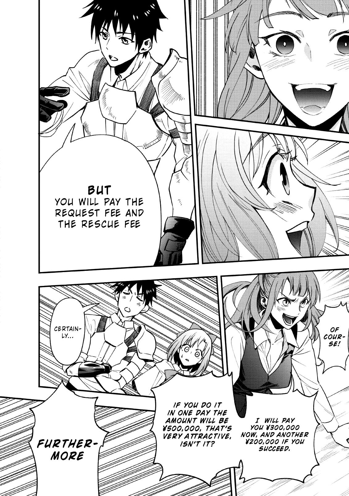 Let's be an Adventurer! ~Defeating Dungeons with a Skill Board~ chapter 13 page 26