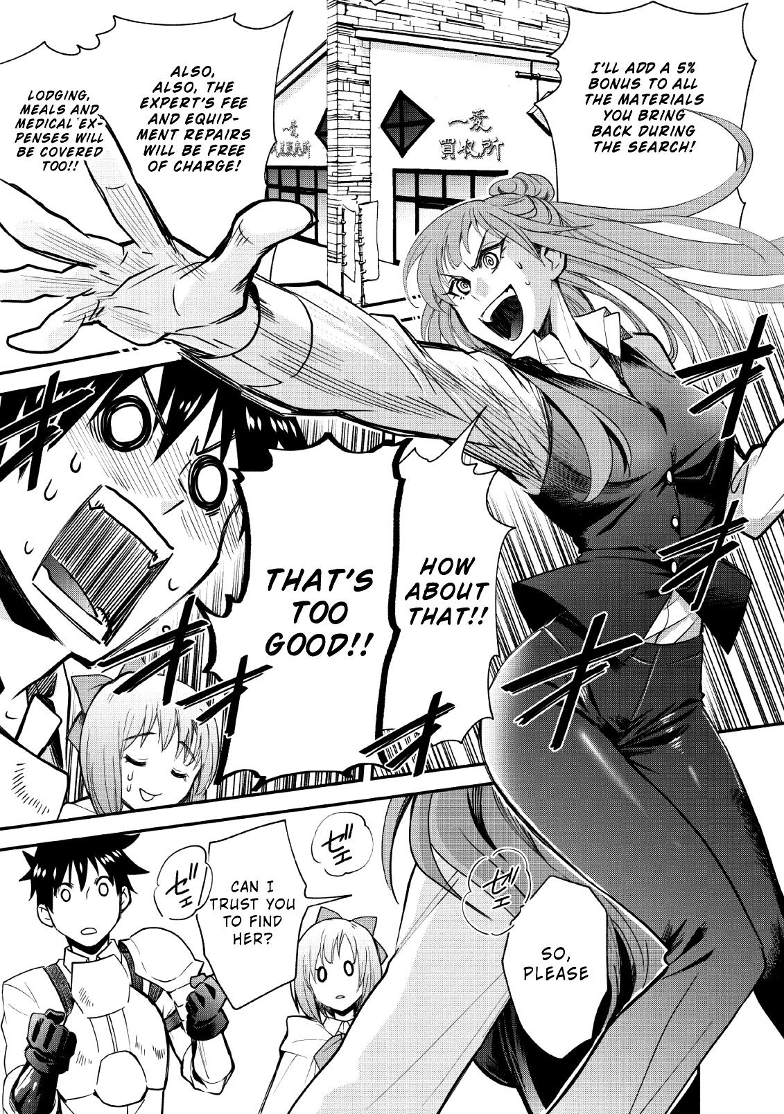 Let's be an Adventurer! ~Defeating Dungeons with a Skill Board~ chapter 13 page 27