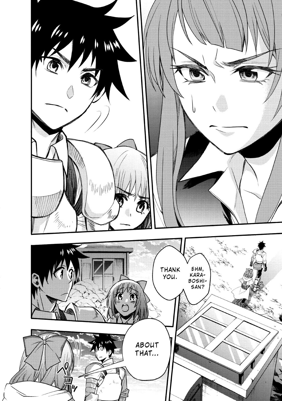 Let's be an Adventurer! ~Defeating Dungeons with a Skill Board~ chapter 13 page 28