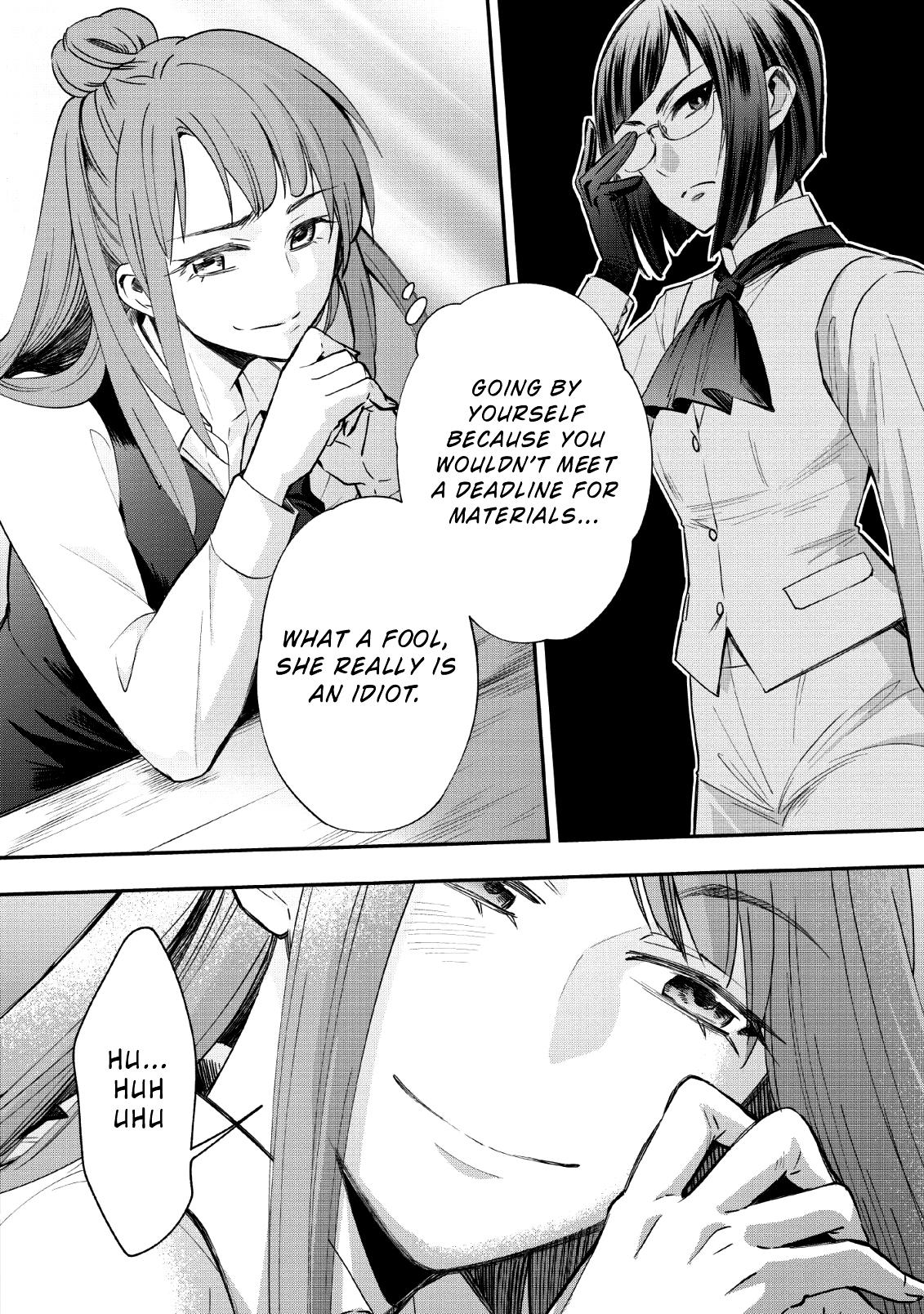 Let's be an Adventurer! ~Defeating Dungeons with a Skill Board~ chapter 13 page 32