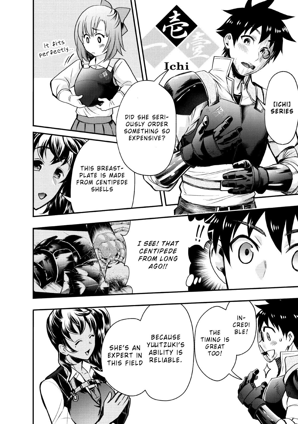 Let's be an Adventurer! ~Defeating Dungeons with a Skill Board~ chapter 14 page 32