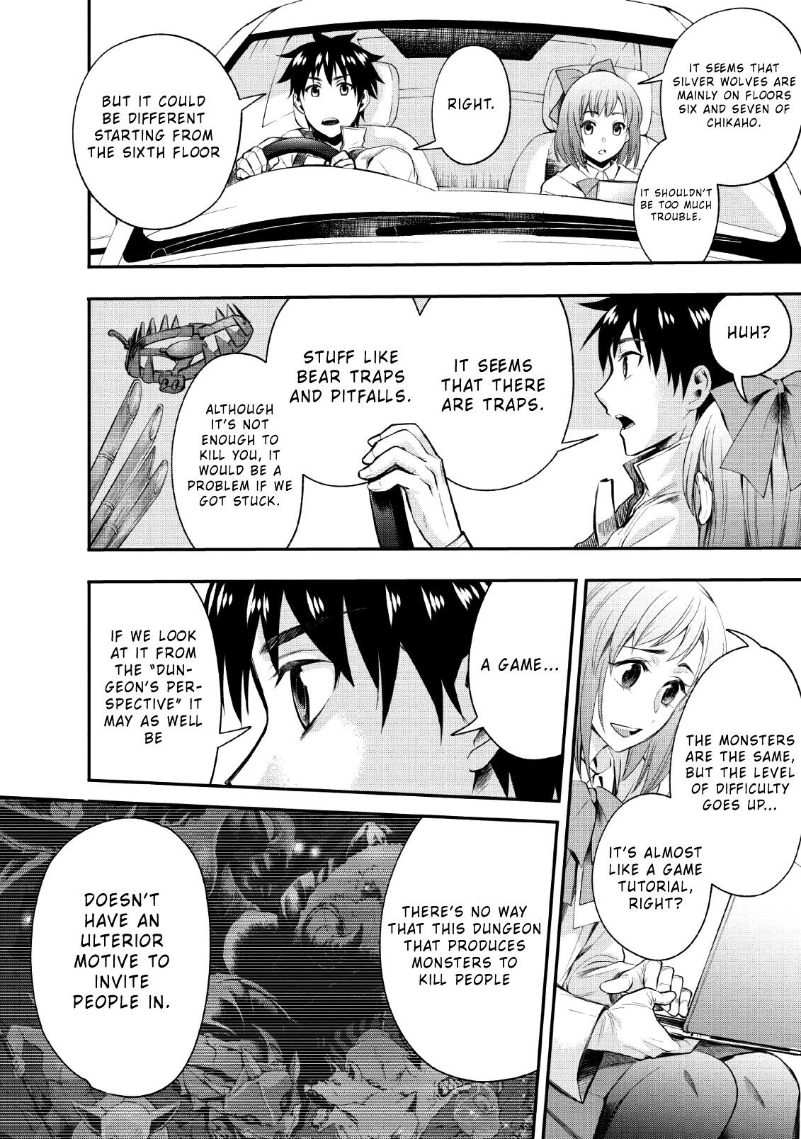 Let's be an Adventurer! ~Defeating Dungeons with a Skill Board~ chapter 14 page 4