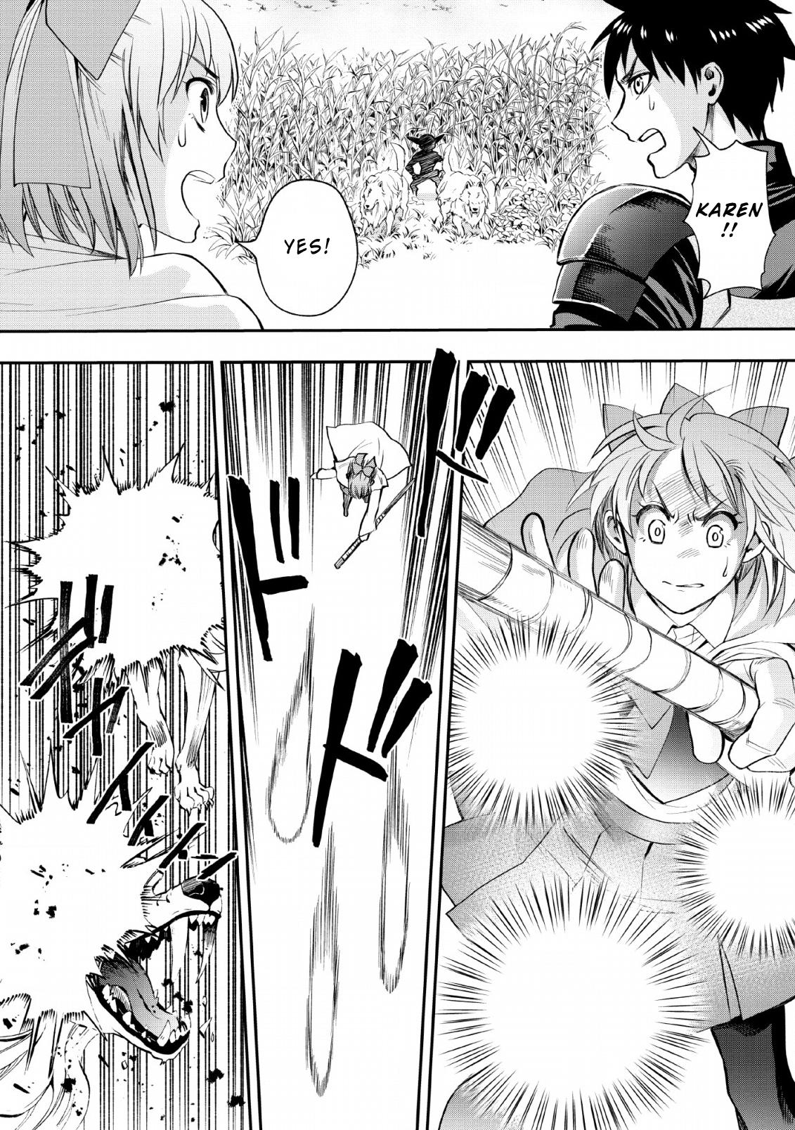 Let's be an Adventurer! ~Defeating Dungeons with a Skill Board~ chapter 15 page 12