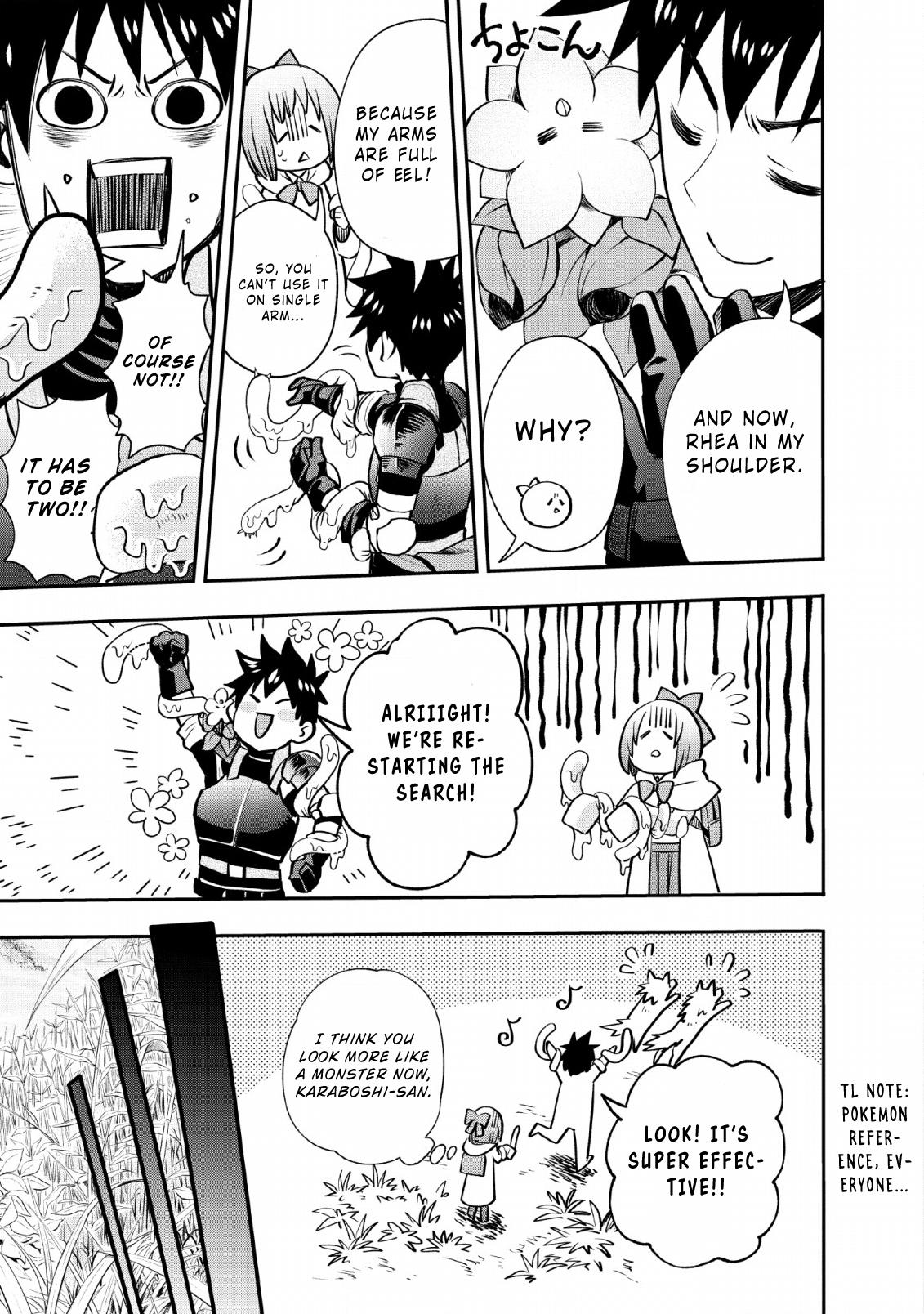 Let's be an Adventurer! ~Defeating Dungeons with a Skill Board~ chapter 15 page 19